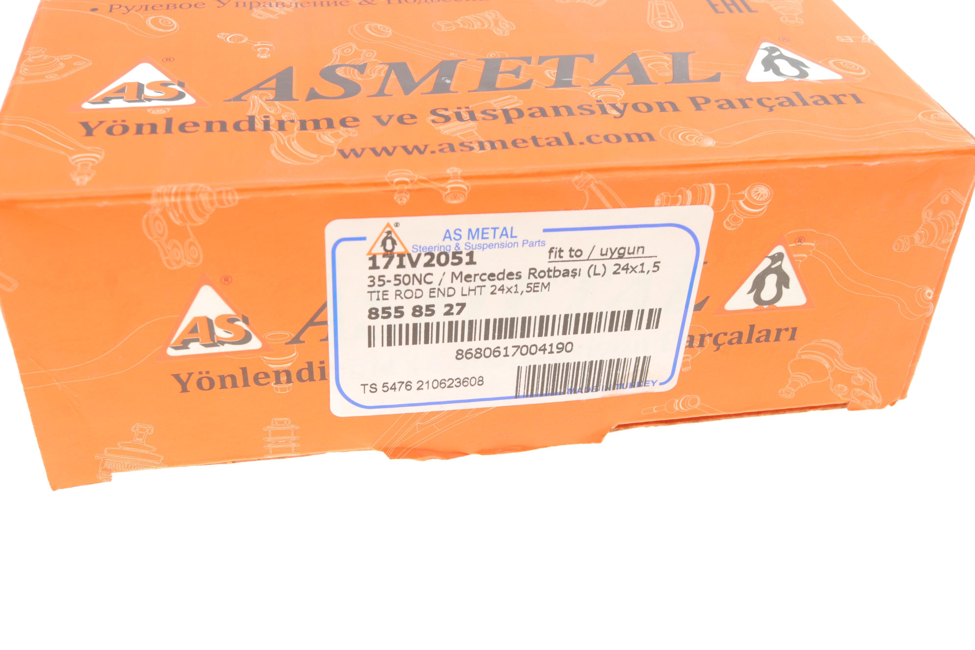 Наконечник тяги рульової (L) Iveco 35NC/50NC (M24X1.5) E3