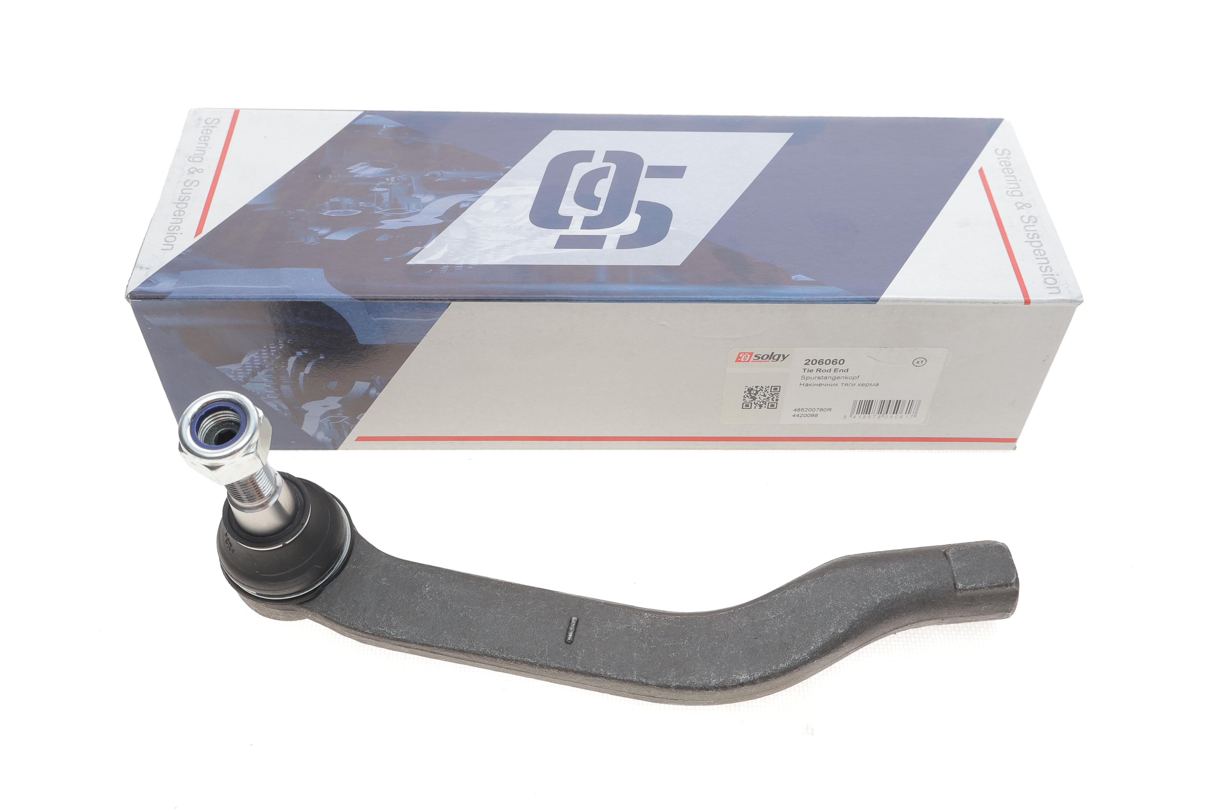 Наконечник тяги рульової (R) Renault Master/Opel Movano B 2.3dCi/2.3CDTI 10-