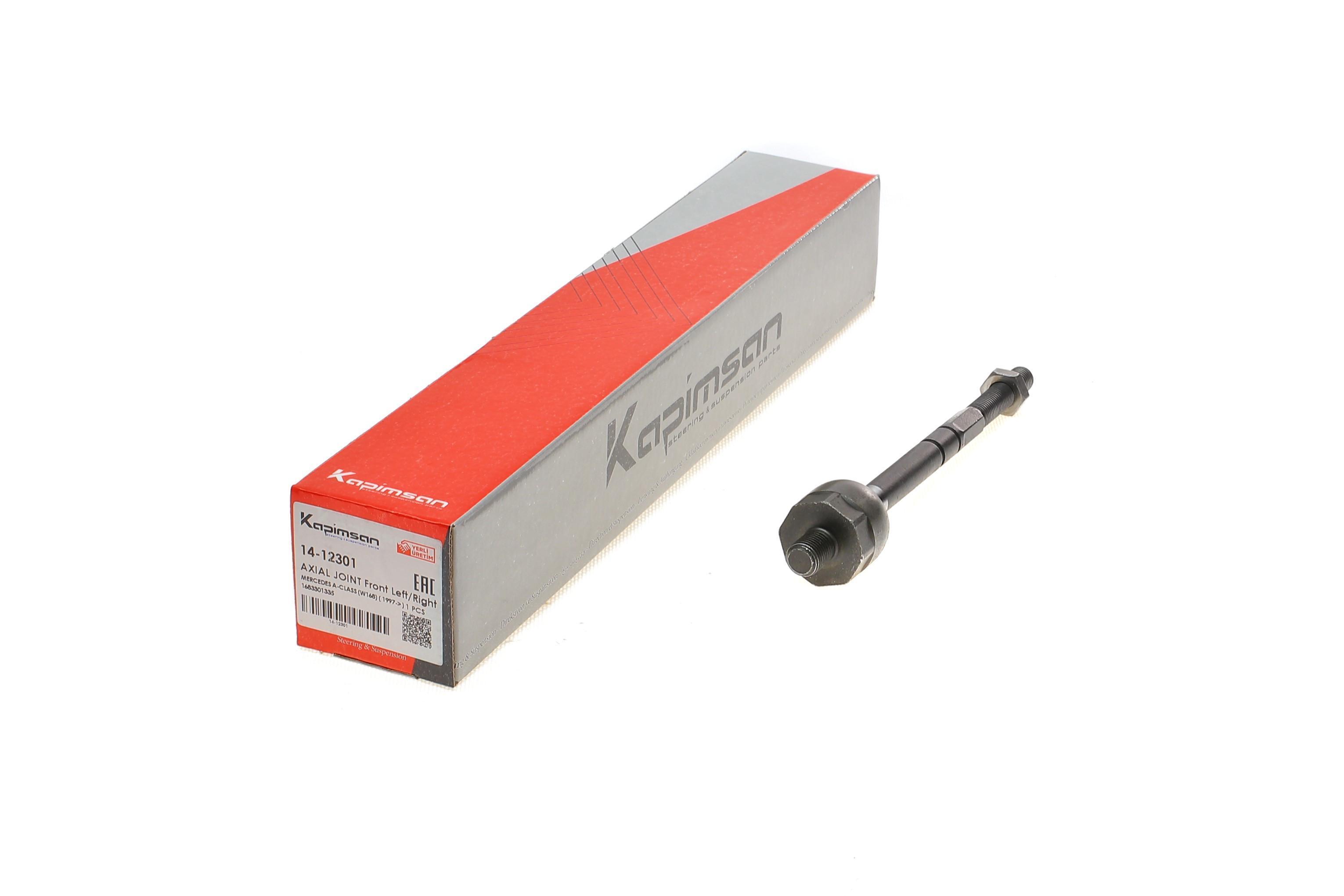 Тяга рульова MB A-class (W168) 1.4-2.1 97-04 (L=213mm)