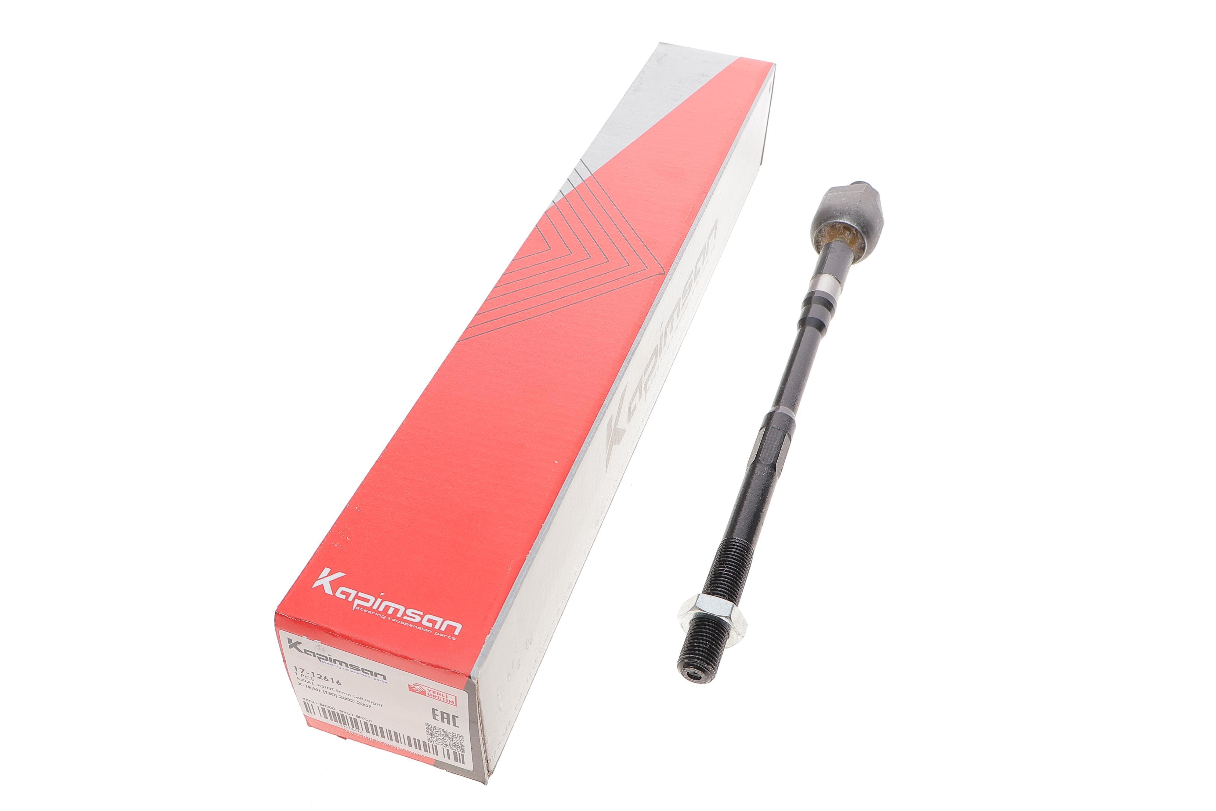 Тяга рульова Nissan X-Trail 01-13