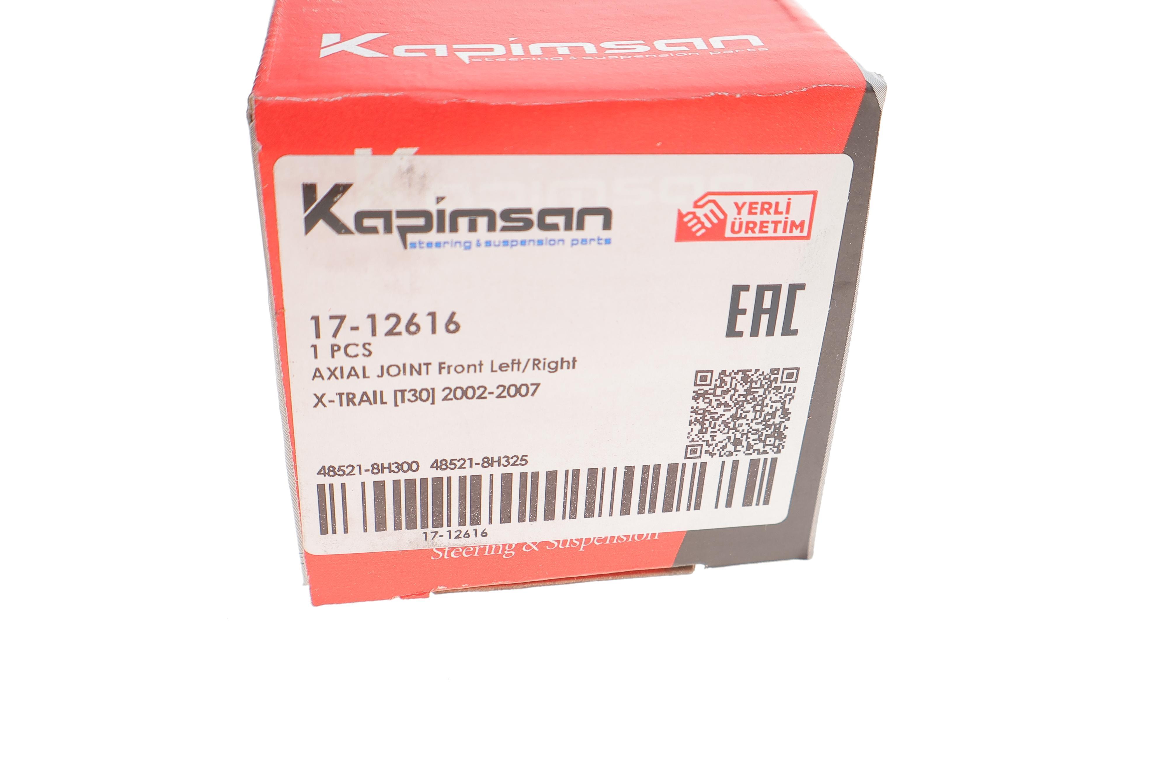 Тяга рульова Nissan X-Trail 01-13