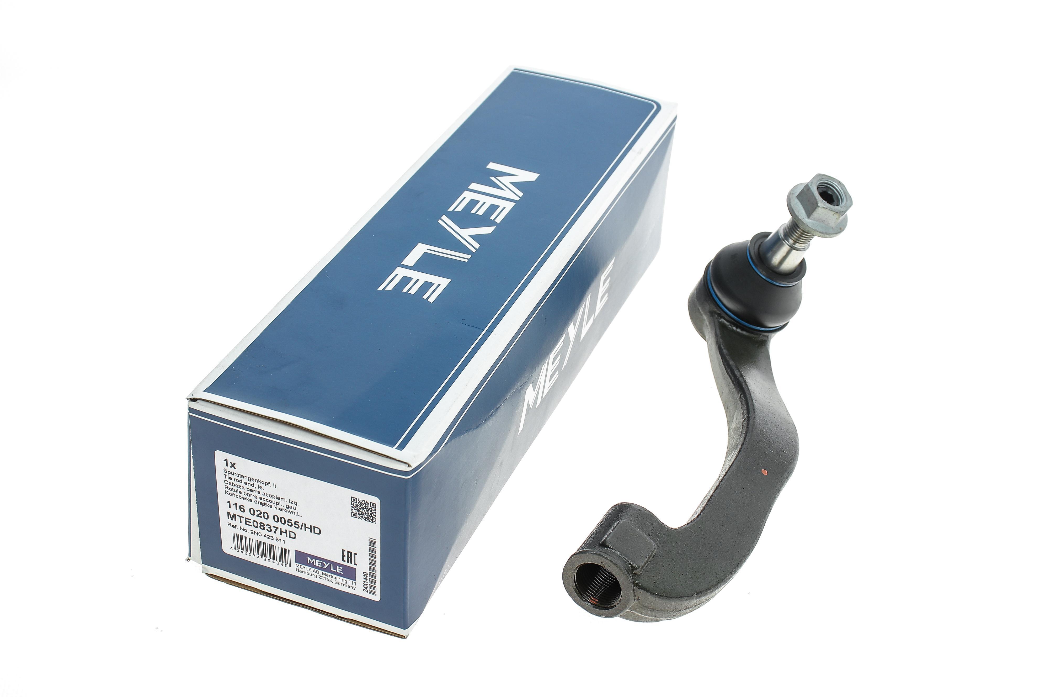 Наконечник тяги рульової (L) VW Crafter 2.0 TDI 16-