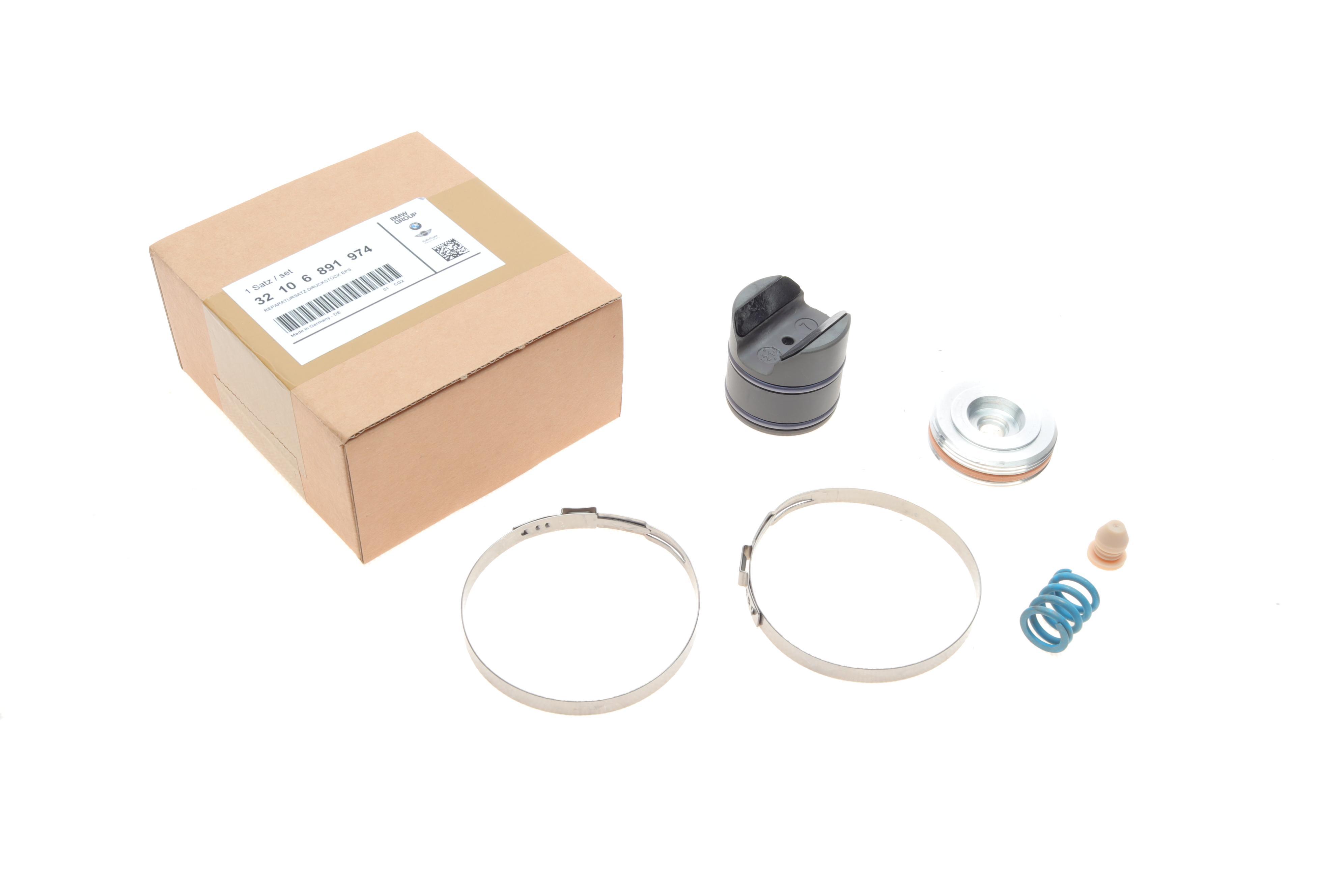 Ремкомплект рейки керма BMW 2 (F22)/4 (F36)/X1 (F48) 13-