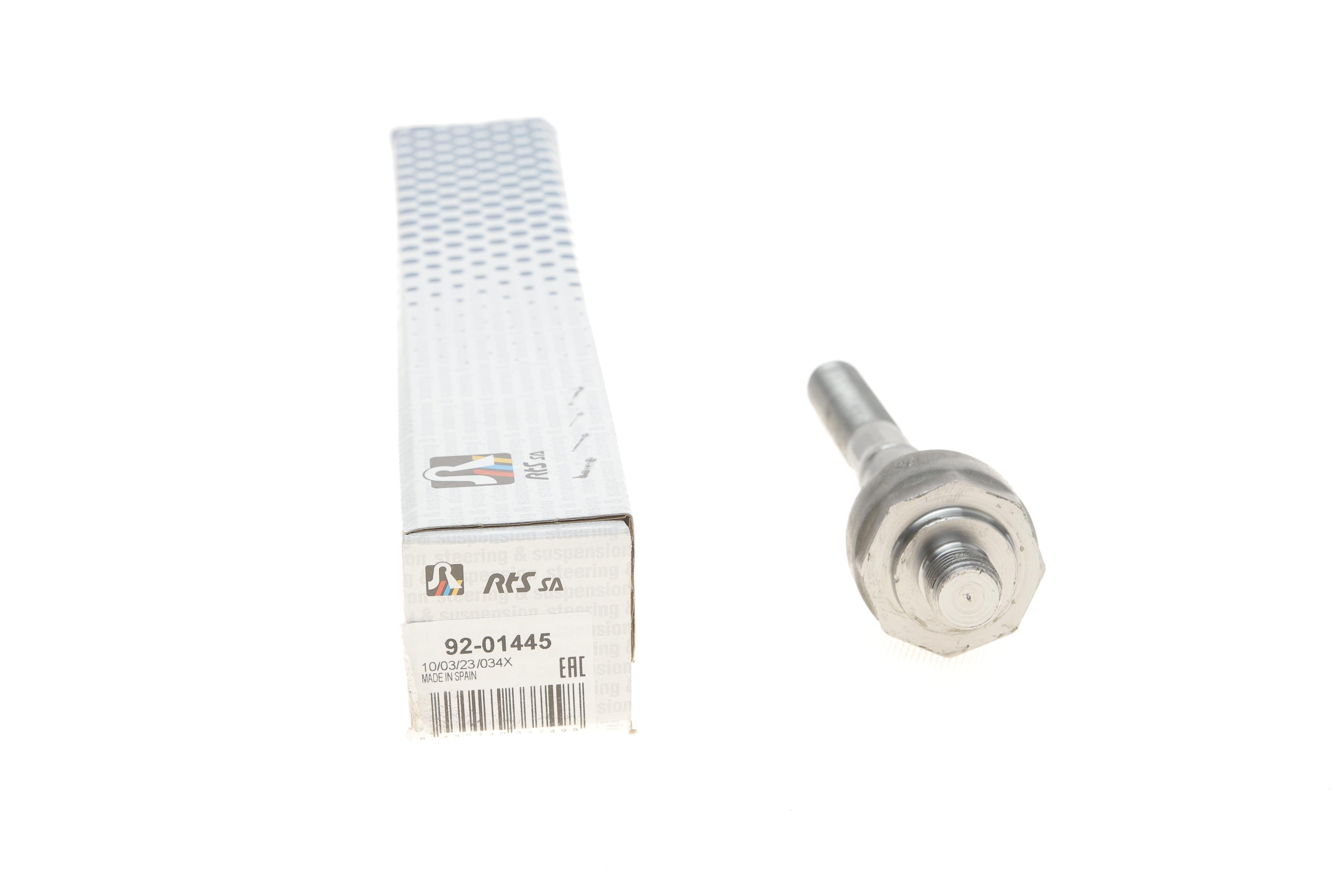 Тяга рульова MB M-class (W163) 98-05 (L=159.5mm)