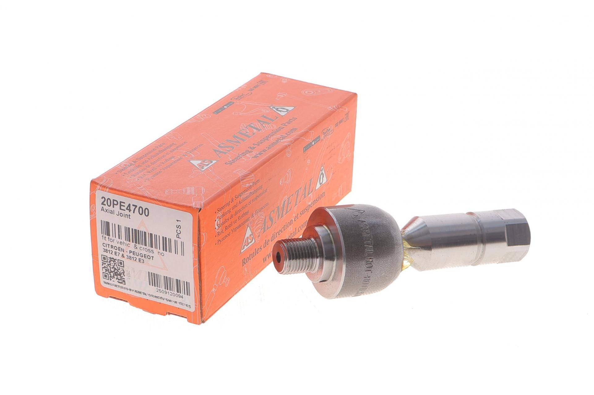 Тяга рульова Citroen C6/Peugeot 407 05-10 (L=105mm)