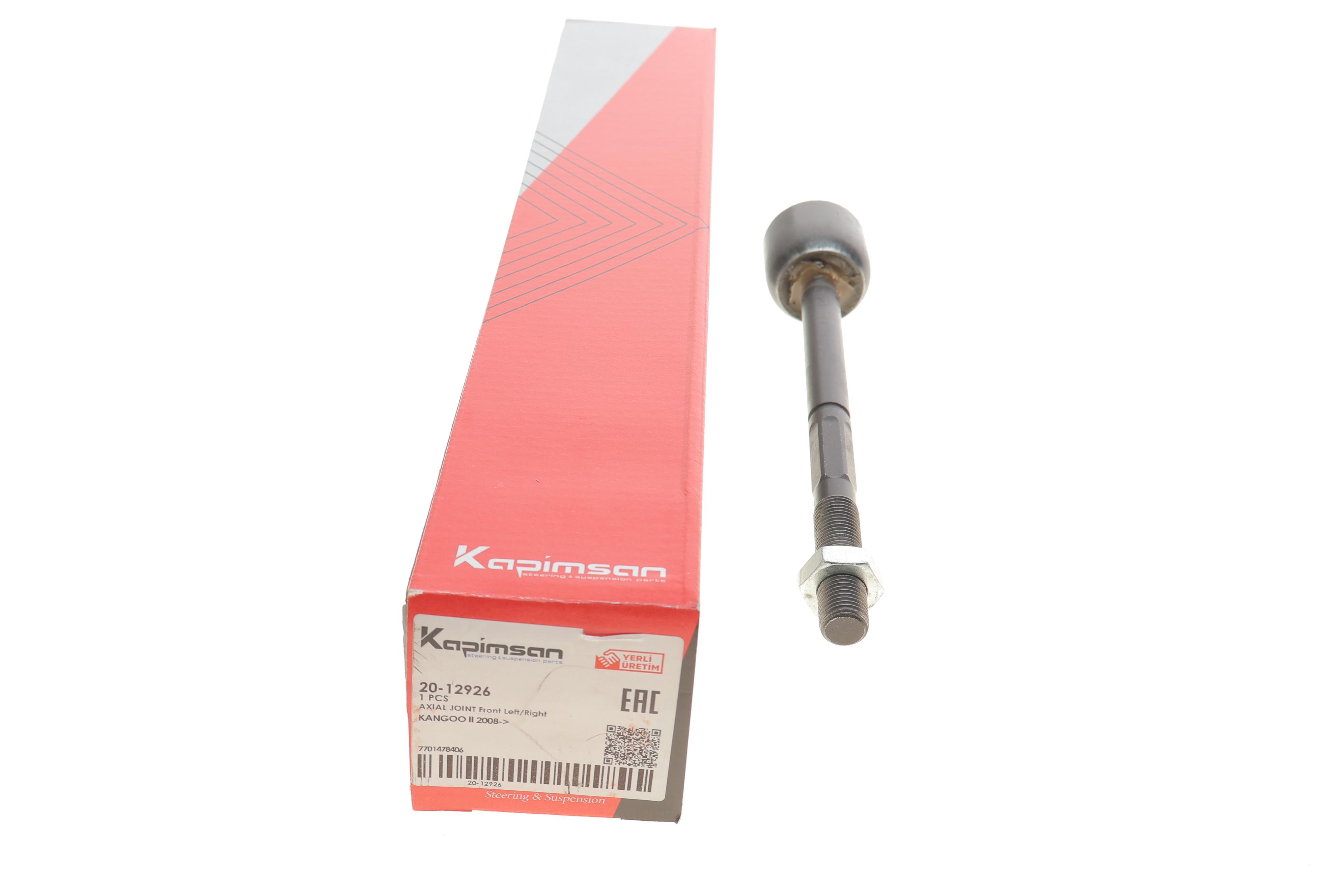 Тяга рульова Renault Kangoo 08-