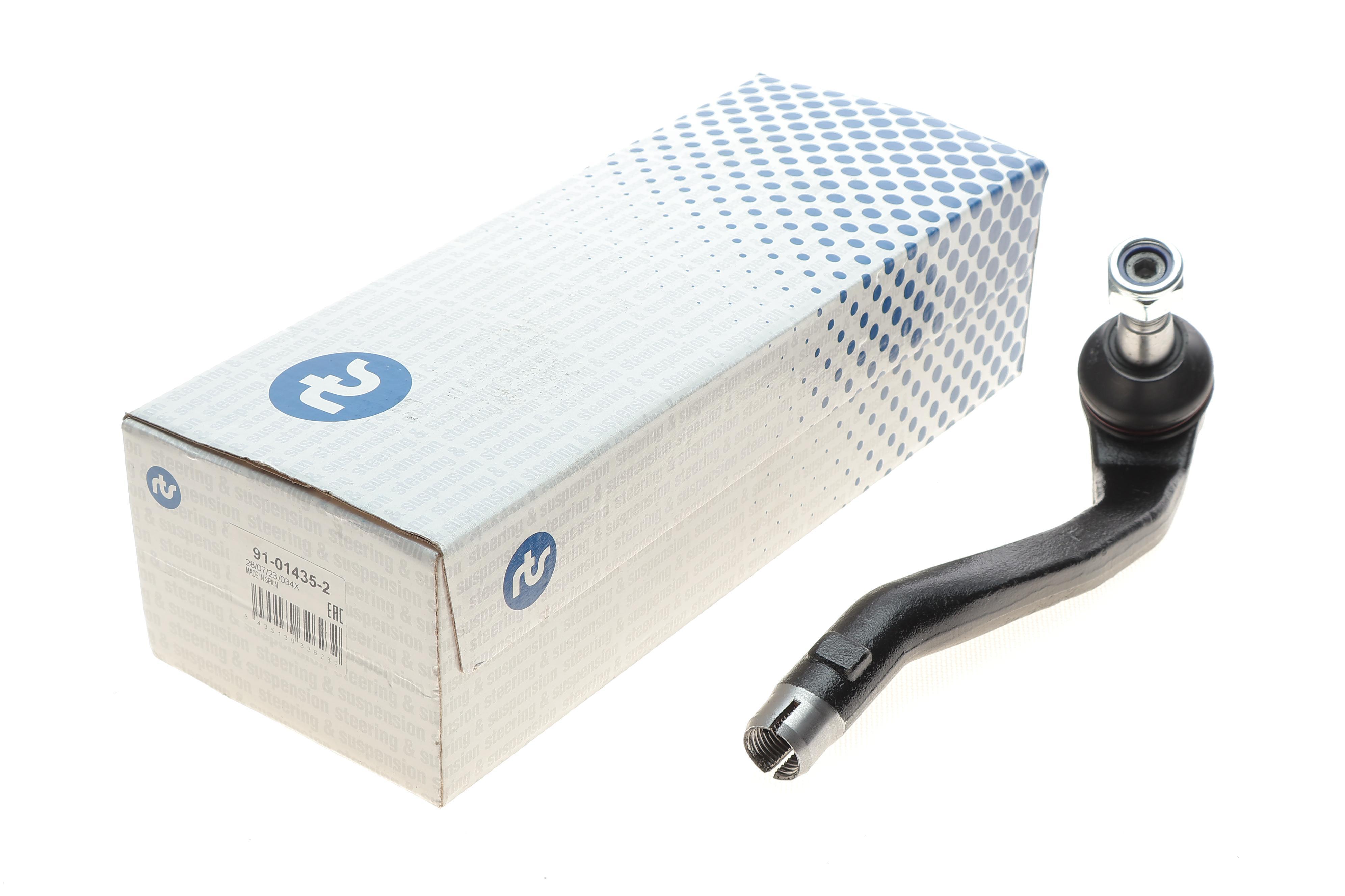 Наконечник тяги рульової (L) MB M-class (W163) 98-05