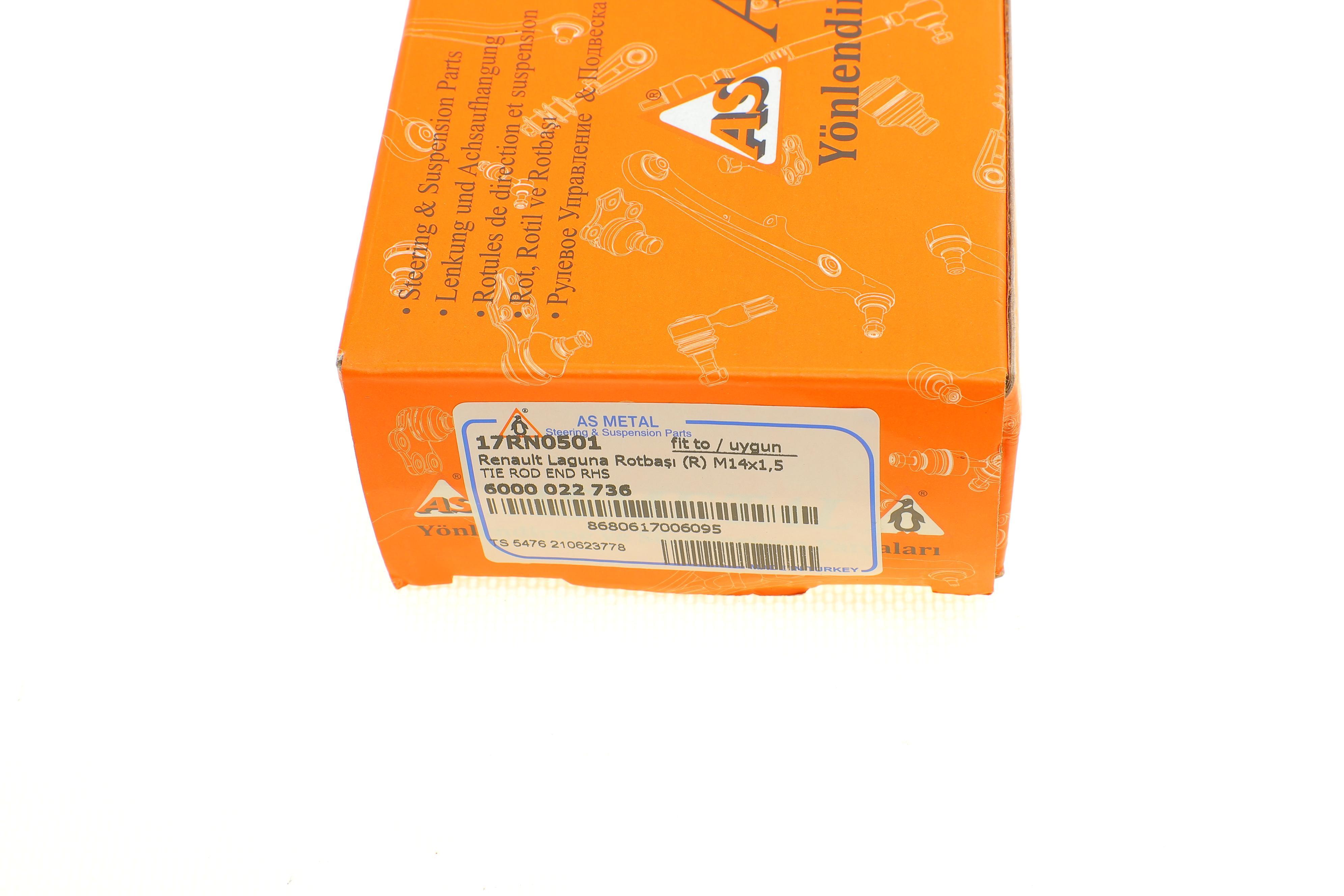 Наконечник тяги рульової (R) Renault Laguna I 1.6-3.0 24V 93-02