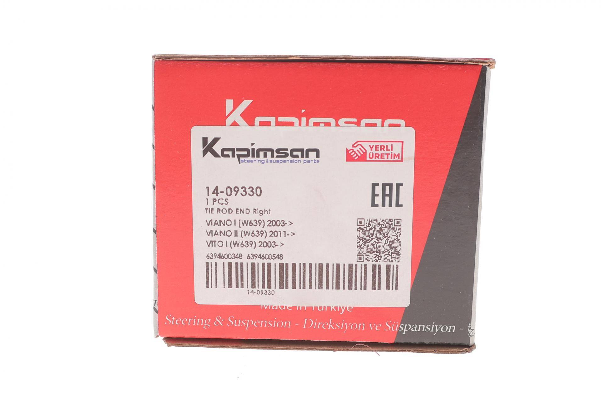 Наконечник тяги рульової (R) MB Vito (W639) 03-