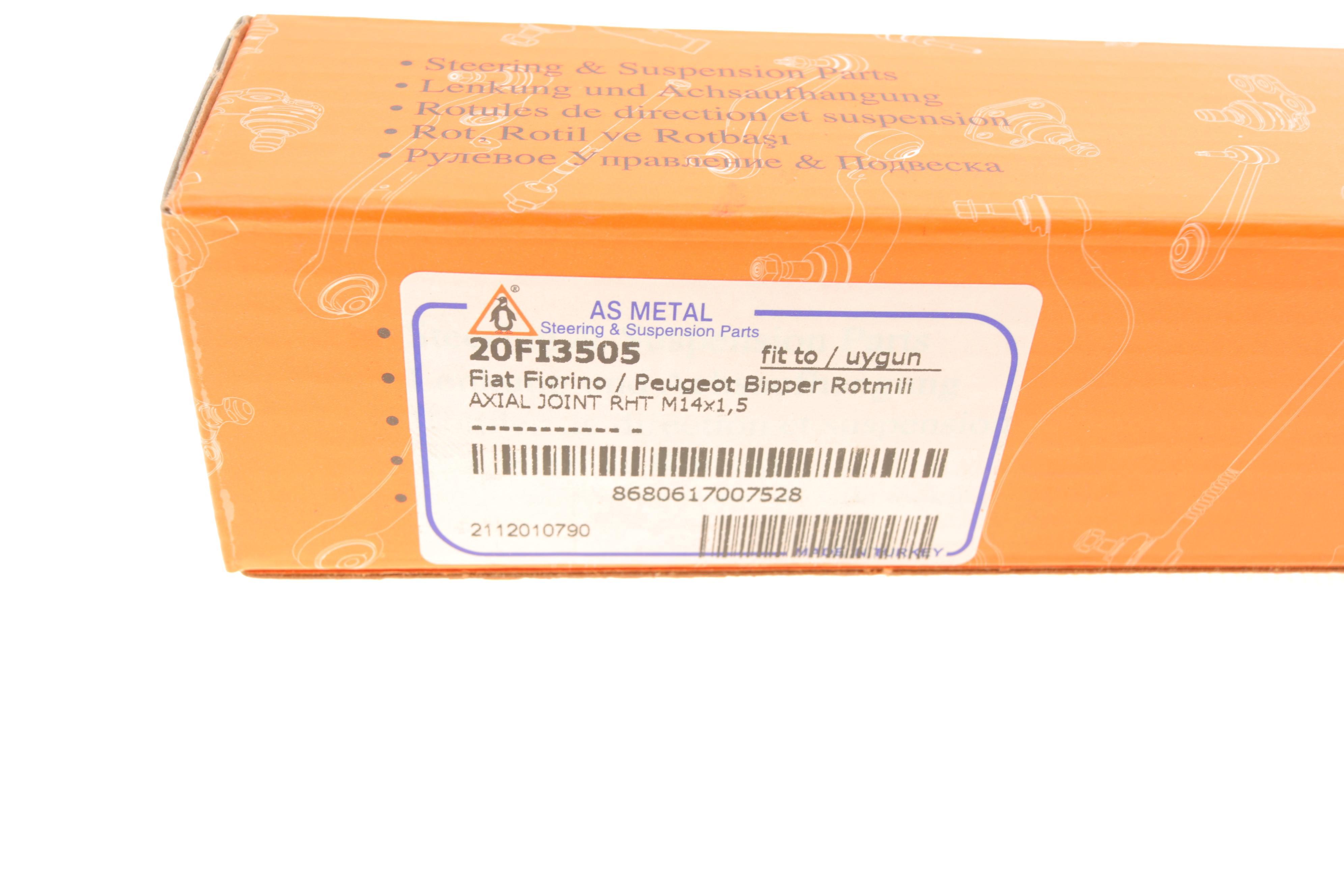 Тяга рульова Citroen Nemo 08-