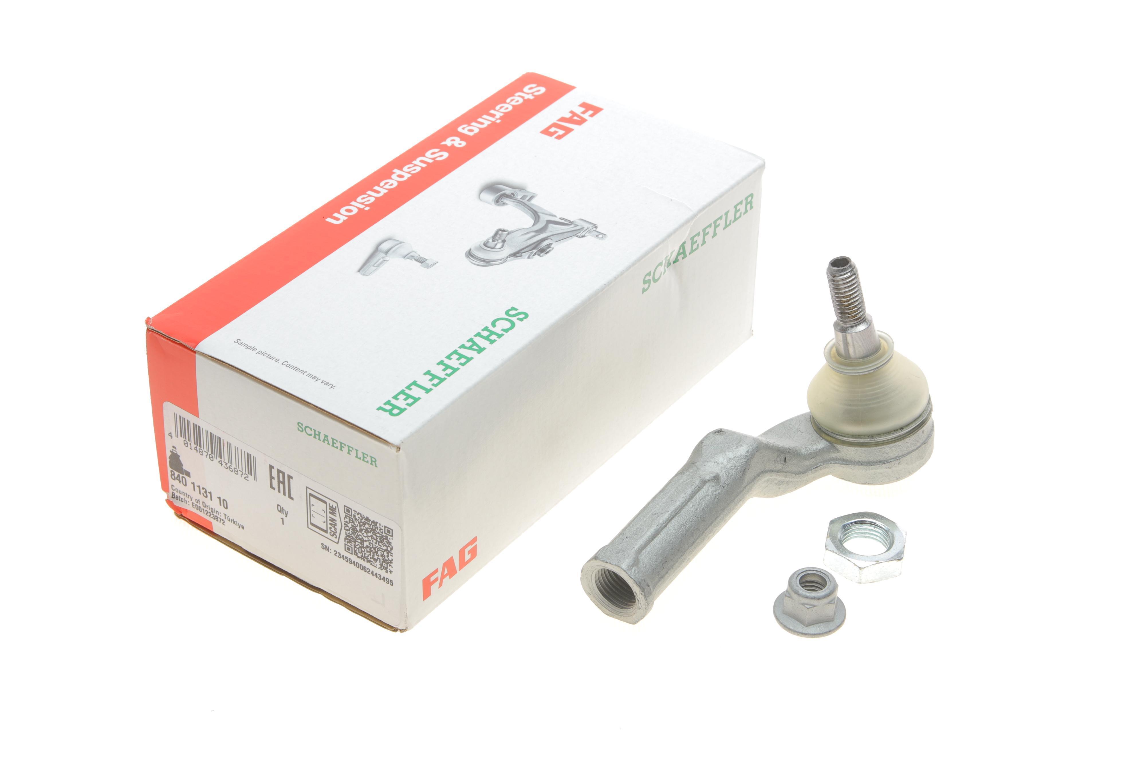 Наконечник тяги рульової (R) Ford Transit Connect 1.6 TDCi 13- (з електричн. підсилювачем керма)