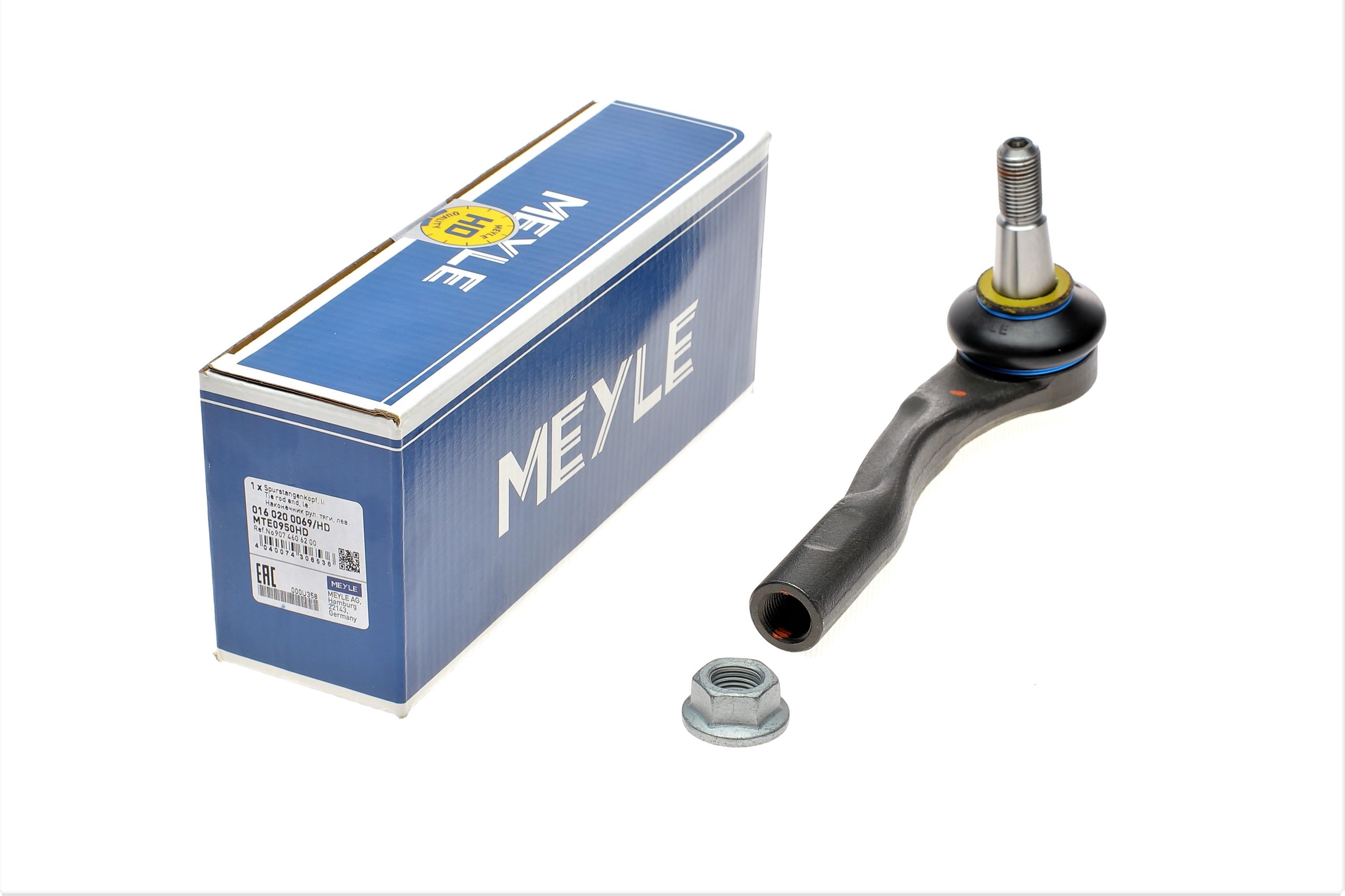 Наконечник тяги рульової (L) MB Sprinter (907/910) 18-