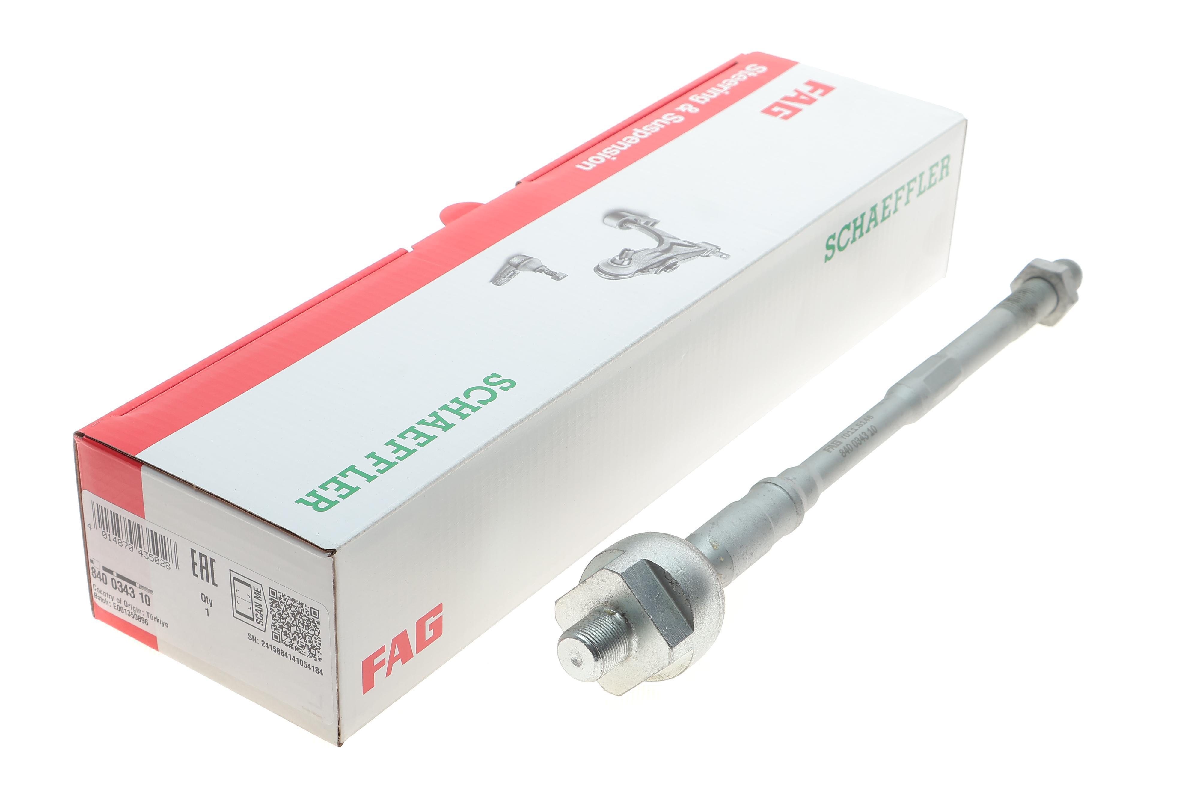 Тяга рульова Nissan X-Trail (T30), 01/01 - 12/13