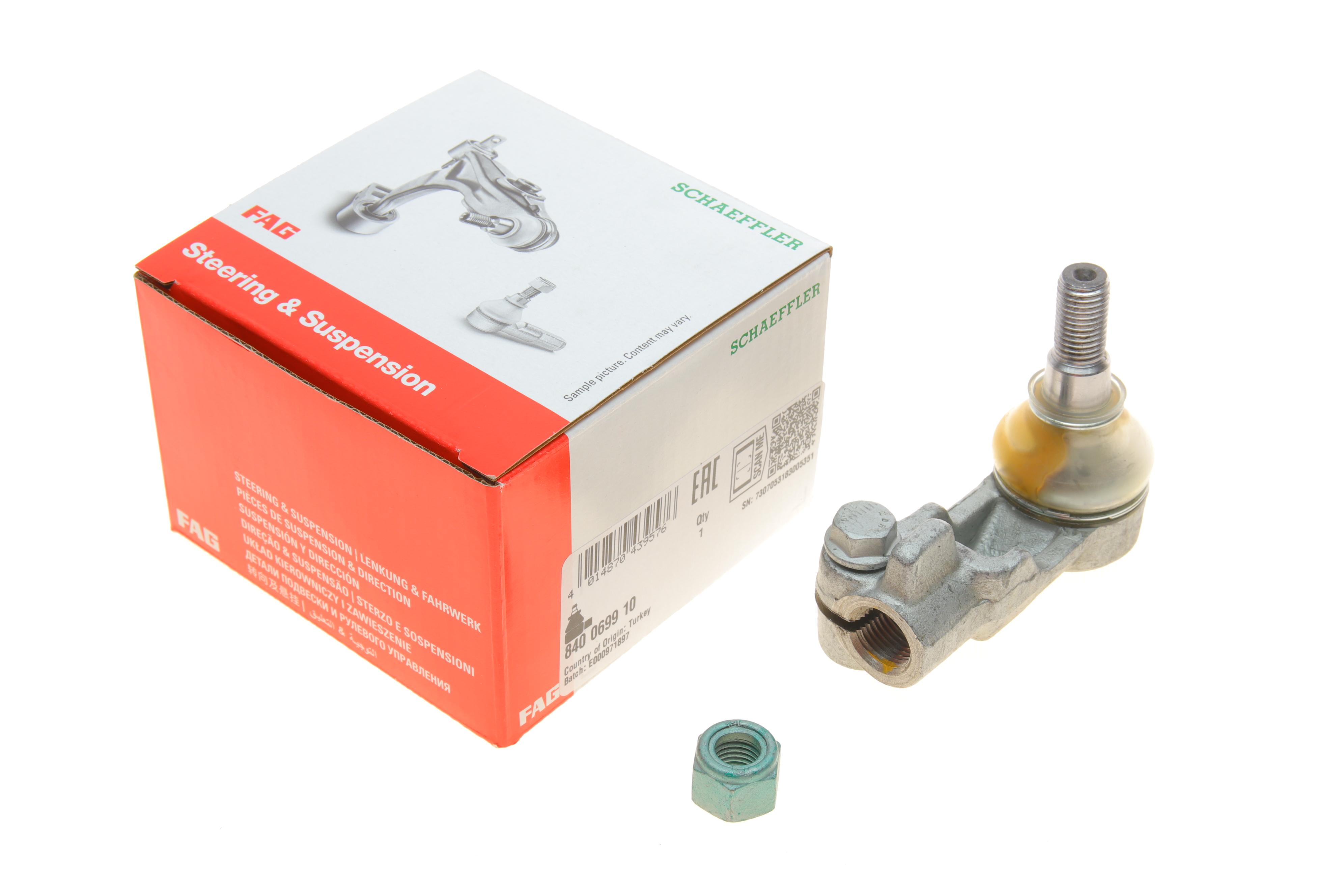 Наконечник тяги рульової (L) Land Rover Freelander 97-06