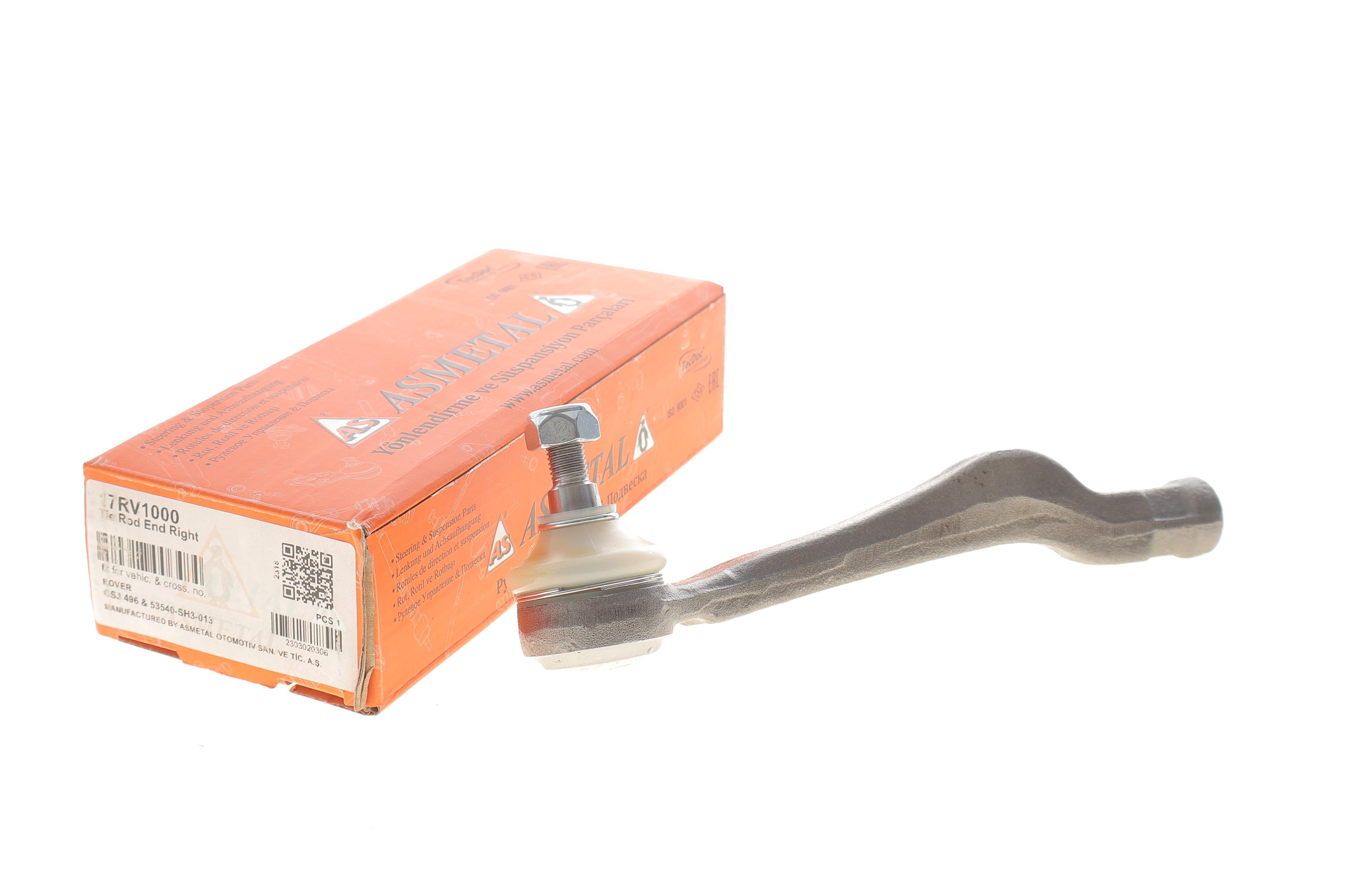 Наконечник тяги рульової (R) Honda Civic/CR-V -02