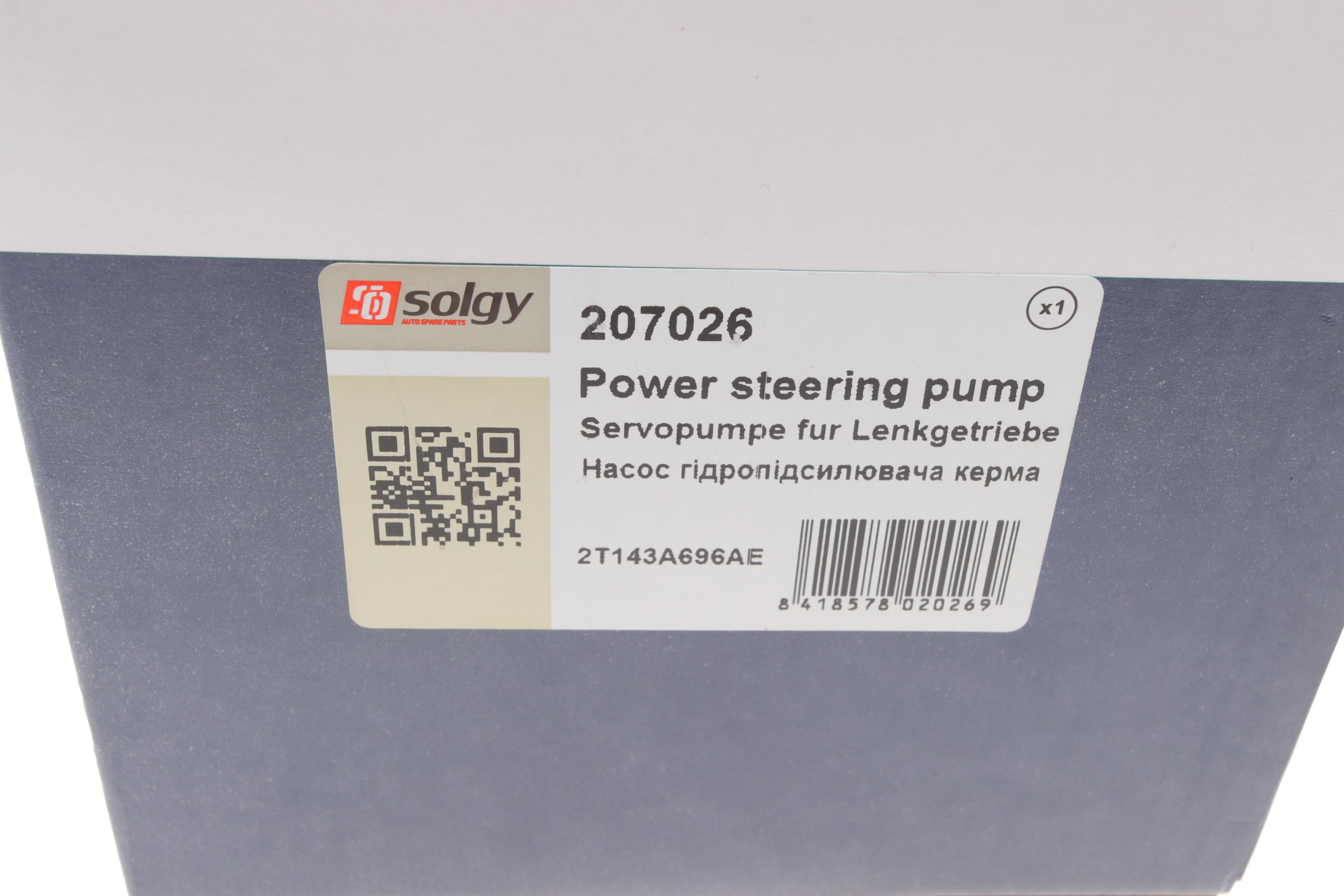 Насос ГПК Ford Connect 1.8TDCi 02-13 (120mm; 6PK)