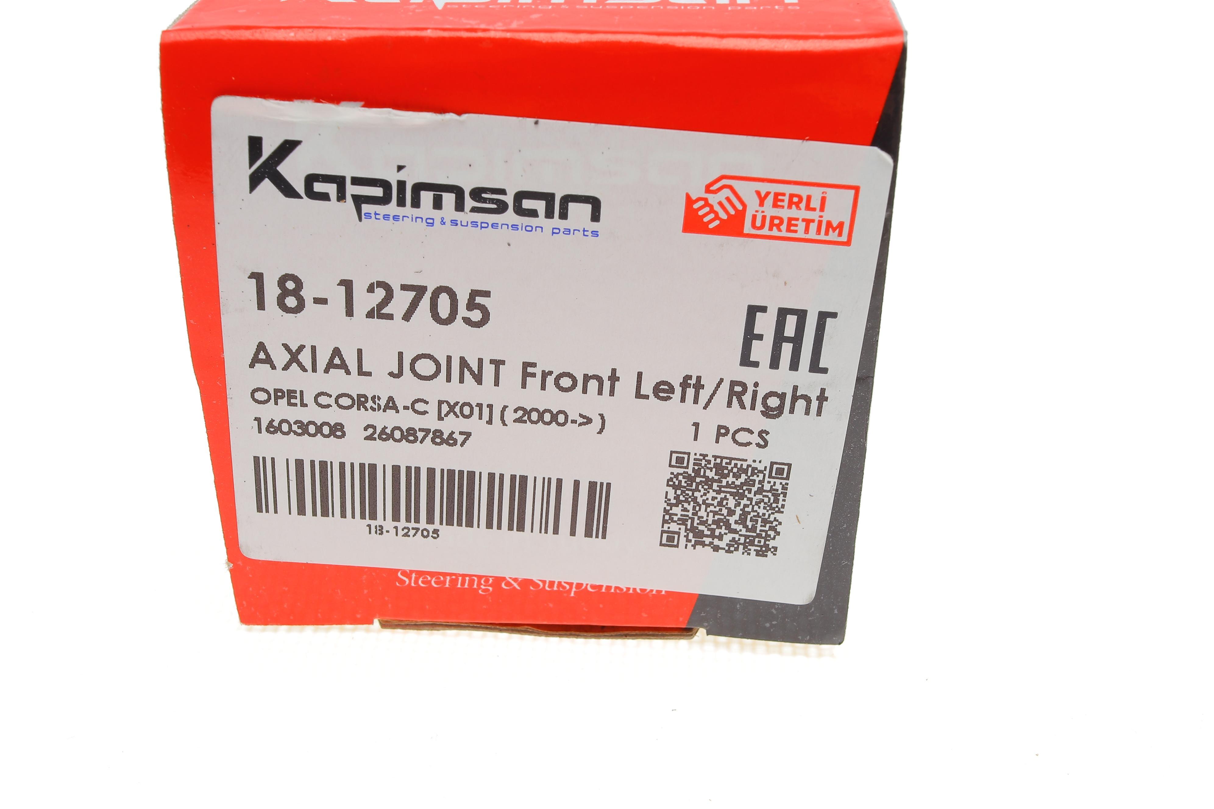 Тяга рульова Opel Combo 01-