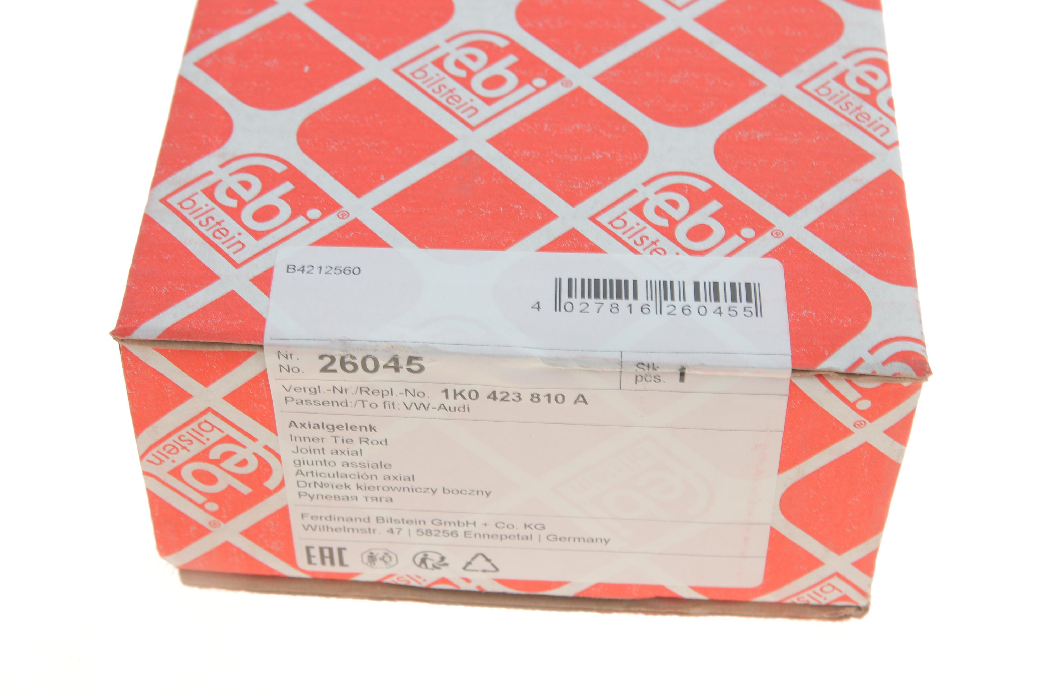 Тяга рульова VW Caddy 03-