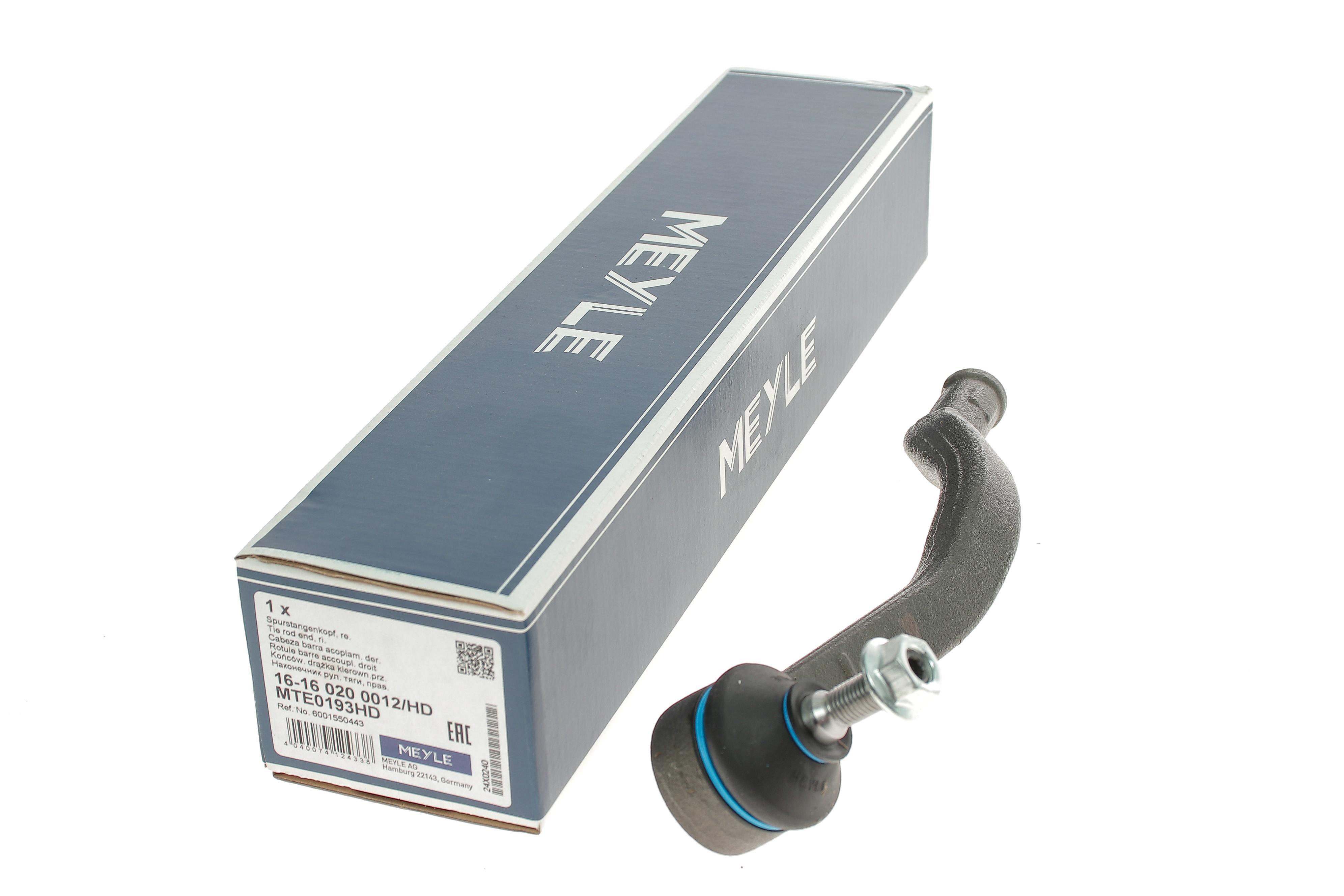 Наконечник тяги рульової (R) Renault Logan/Sandero 04- (L=213mm)