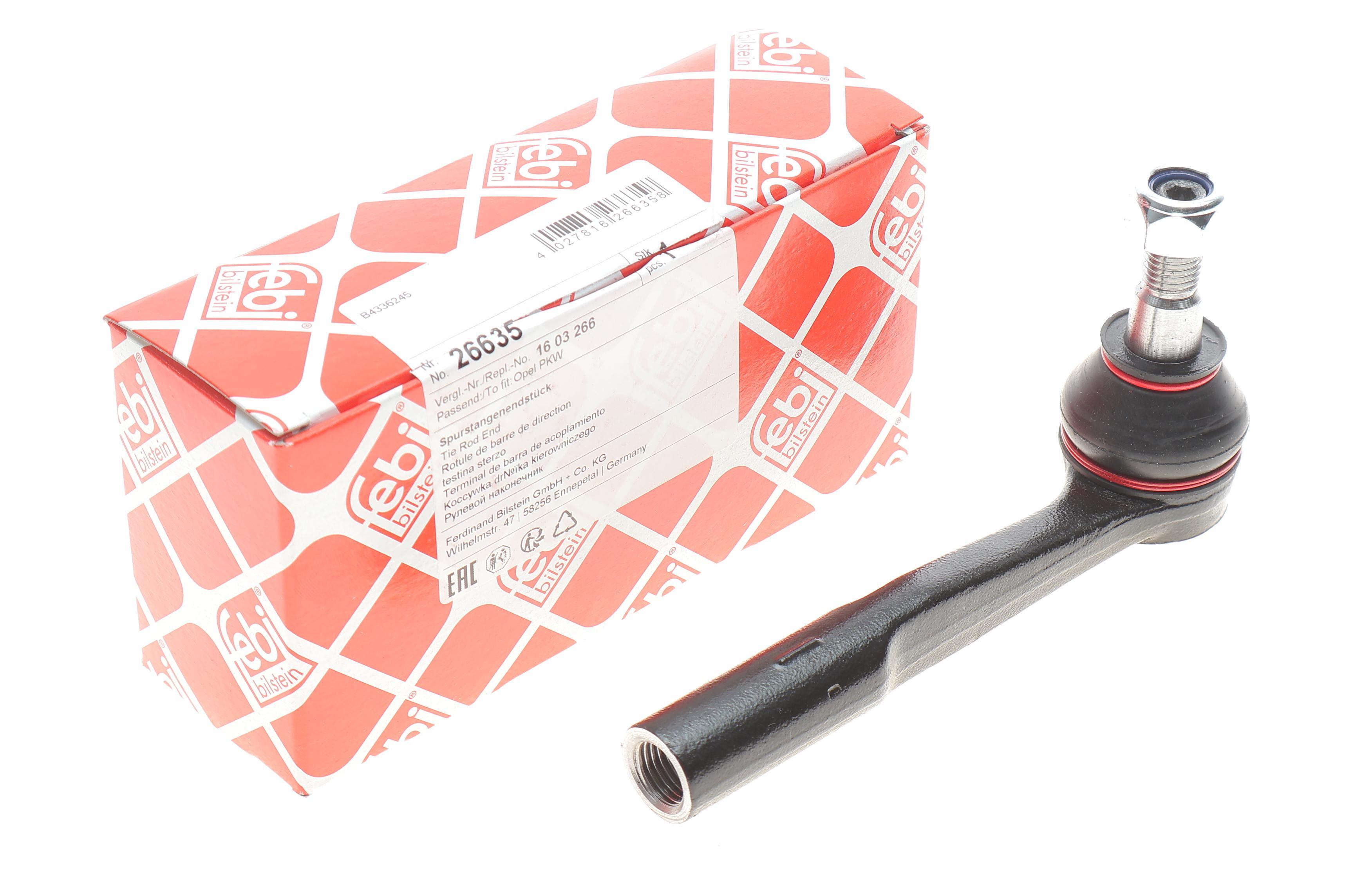 Наконечник тяги рульової (L) Opel Astra H 1.2-2.0 04-10