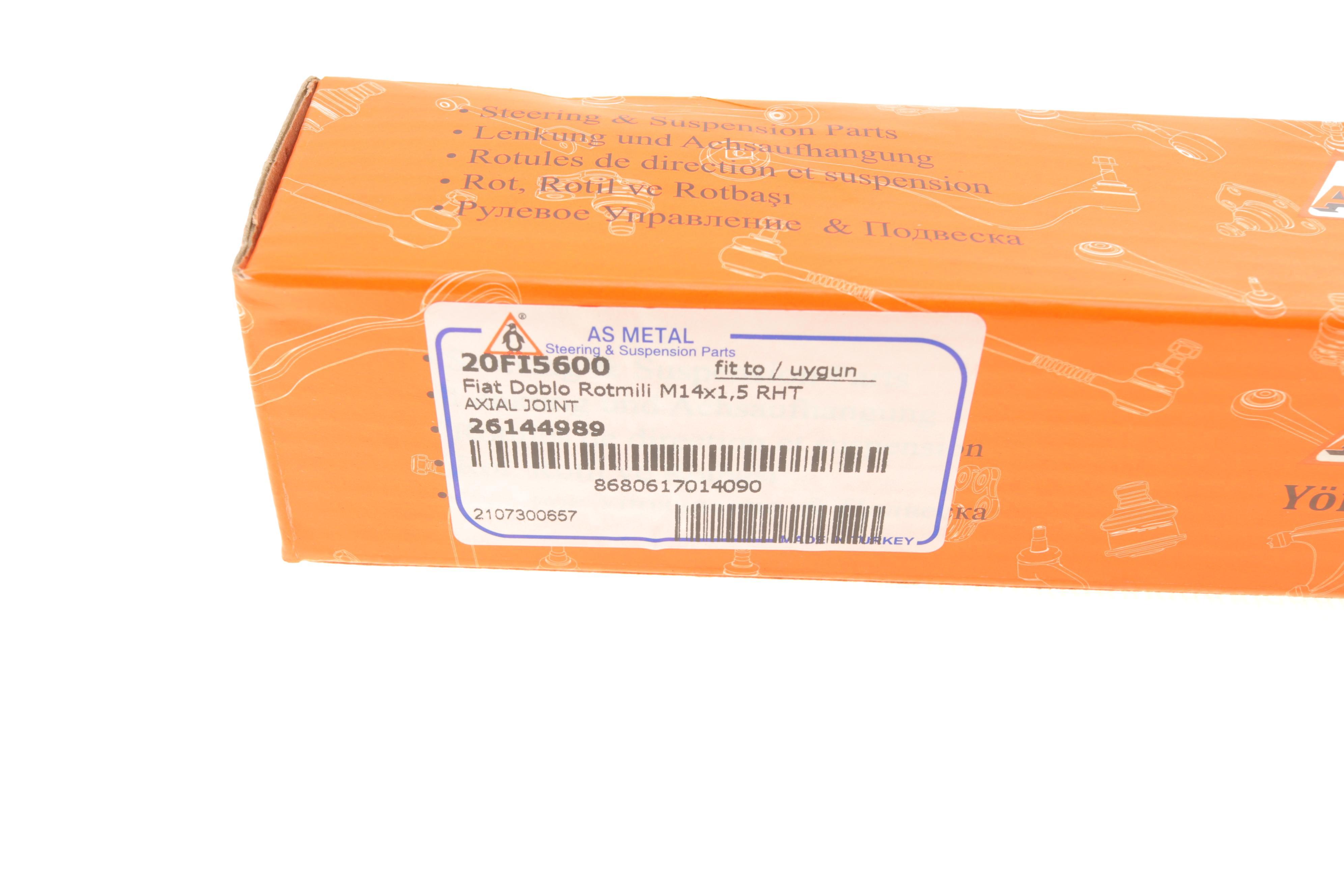 Тяга рульова Fiat Doblo 10-/Opel Combo 12-