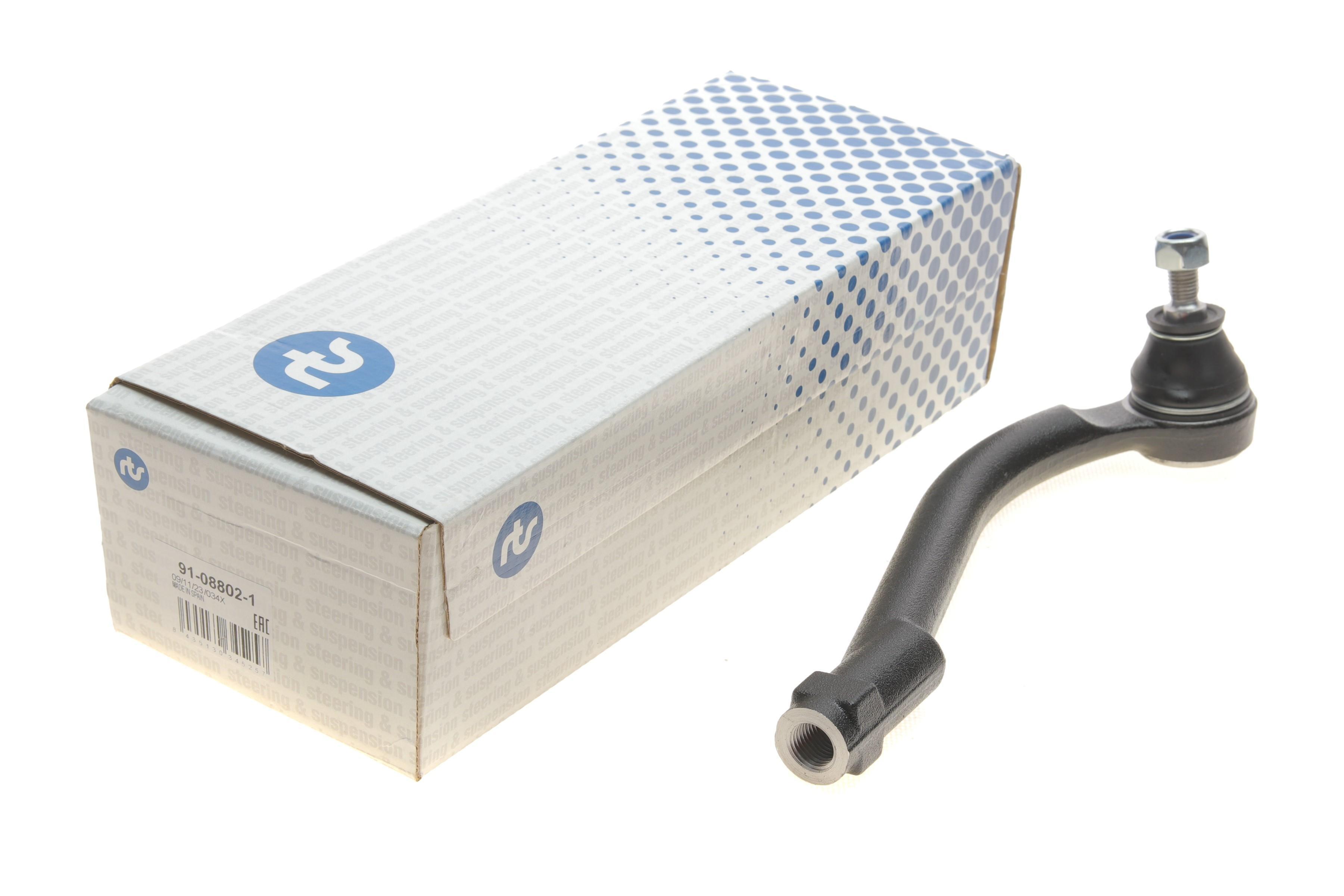 Наконечник тяги рульової (R) Hyundai i30 07-/Kia Cee'd/Pro Cee'd 06-13