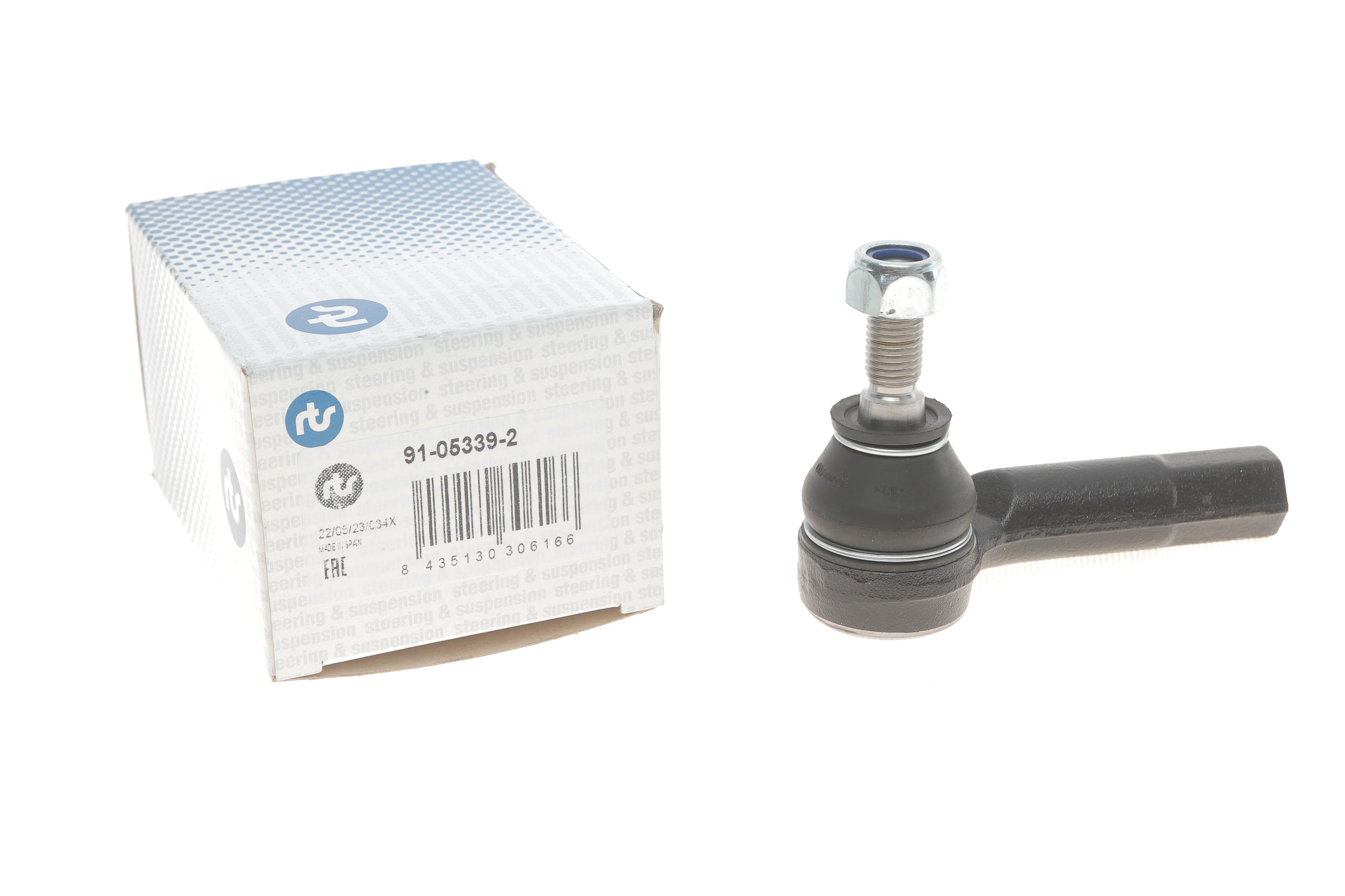 Наконечник тяги рульової (L) Audi A2 00-05/Seat Ibiza/Skoda Fabia 99-14/Roomster 06-15/VW Polo 01-