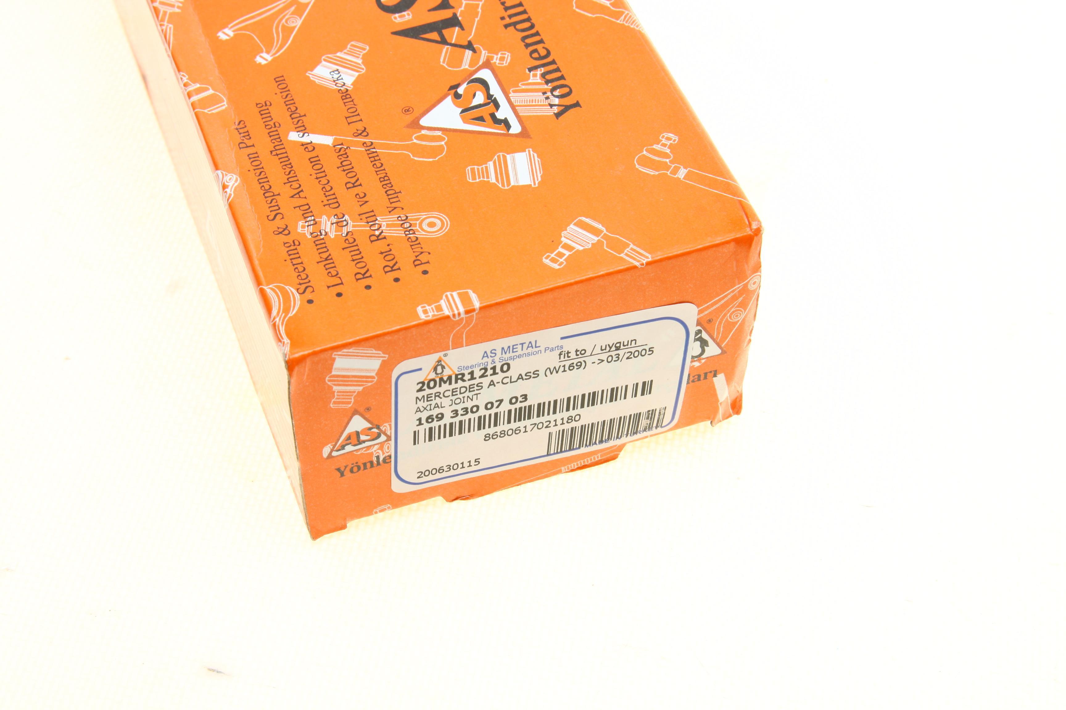 Тяга рульова MB A-class (W169)/B-class (W245) 04-12