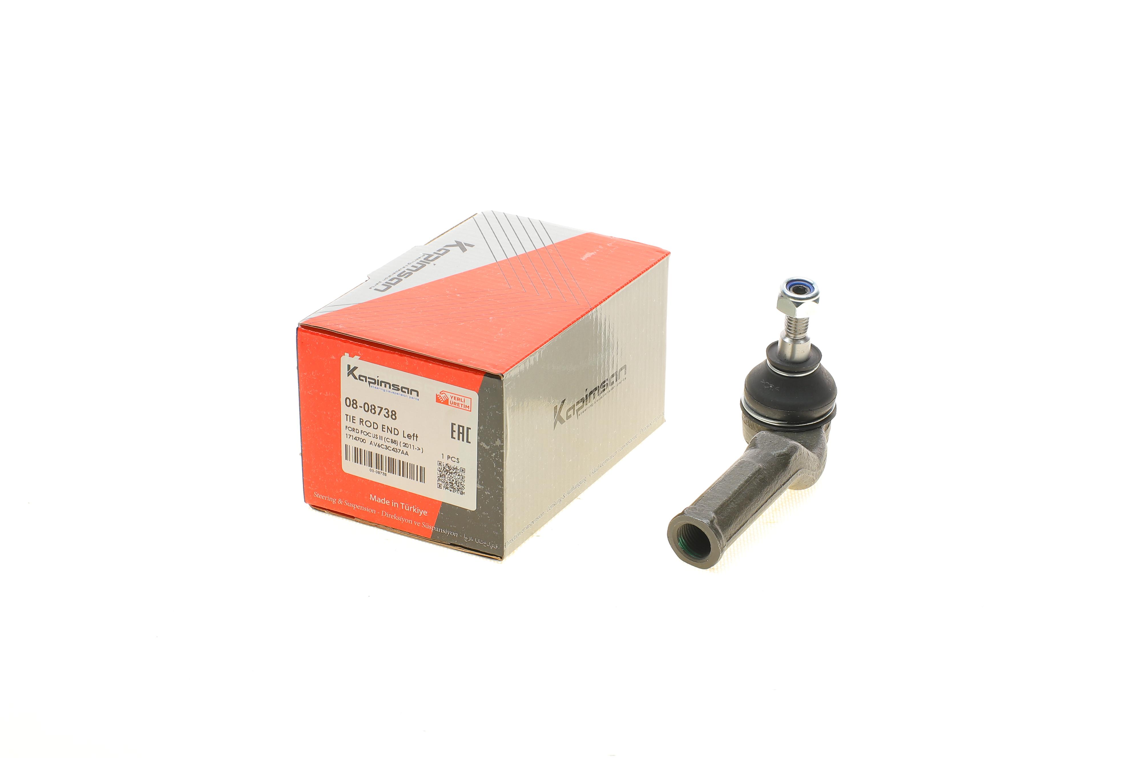 Наконечник тяги рульової (L) Ford Transit Connect 1.6 TDCi 13-