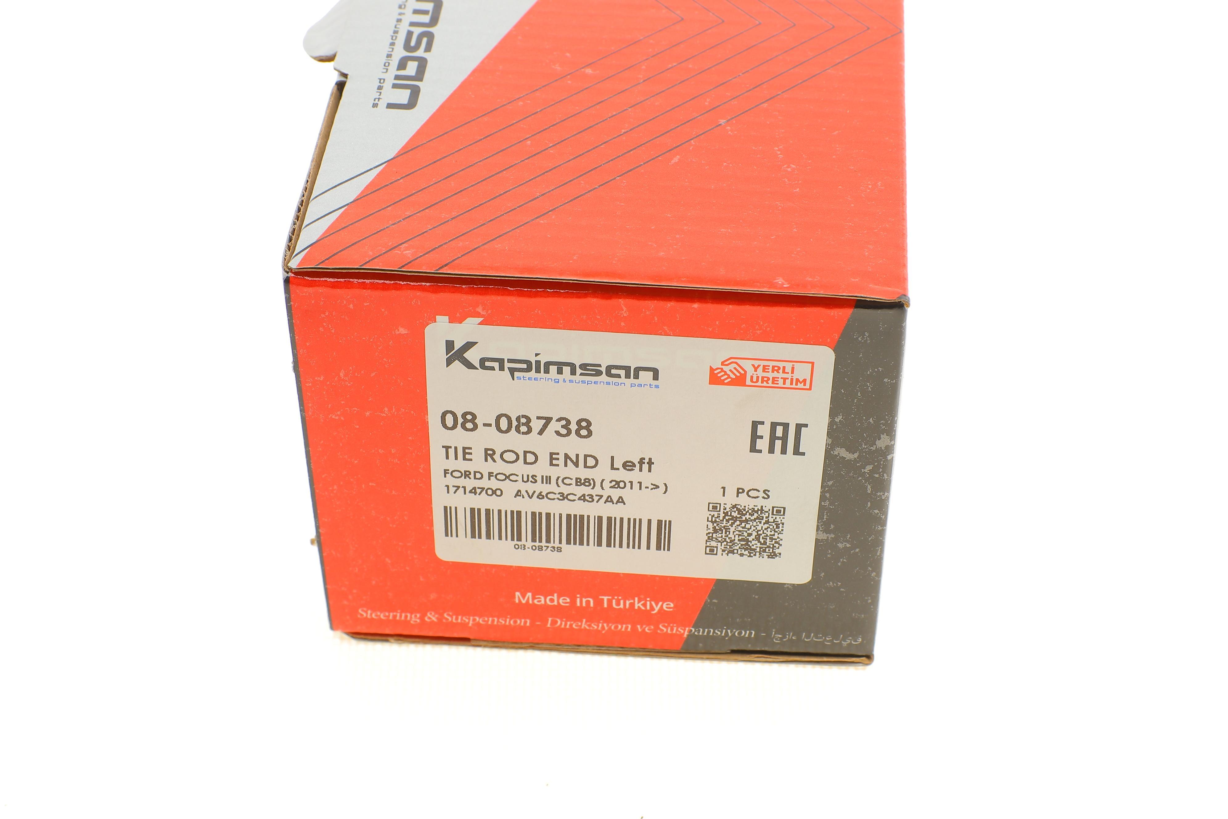 Наконечник тяги рульової (L) Ford Transit Connect 1.6 TDCi 13-