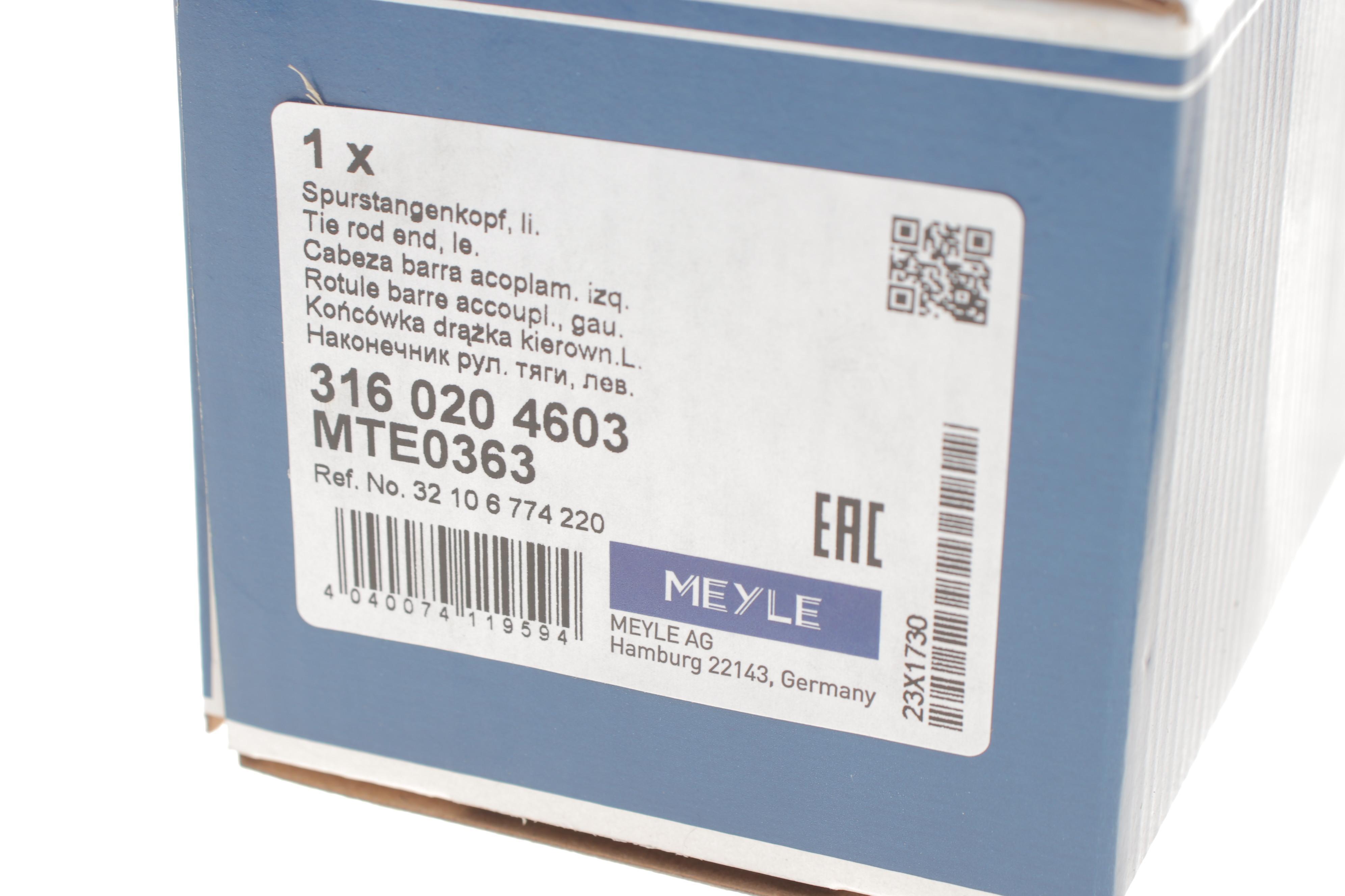 Наконечник тяги рульової (L) BMW 3 (E46) 98-