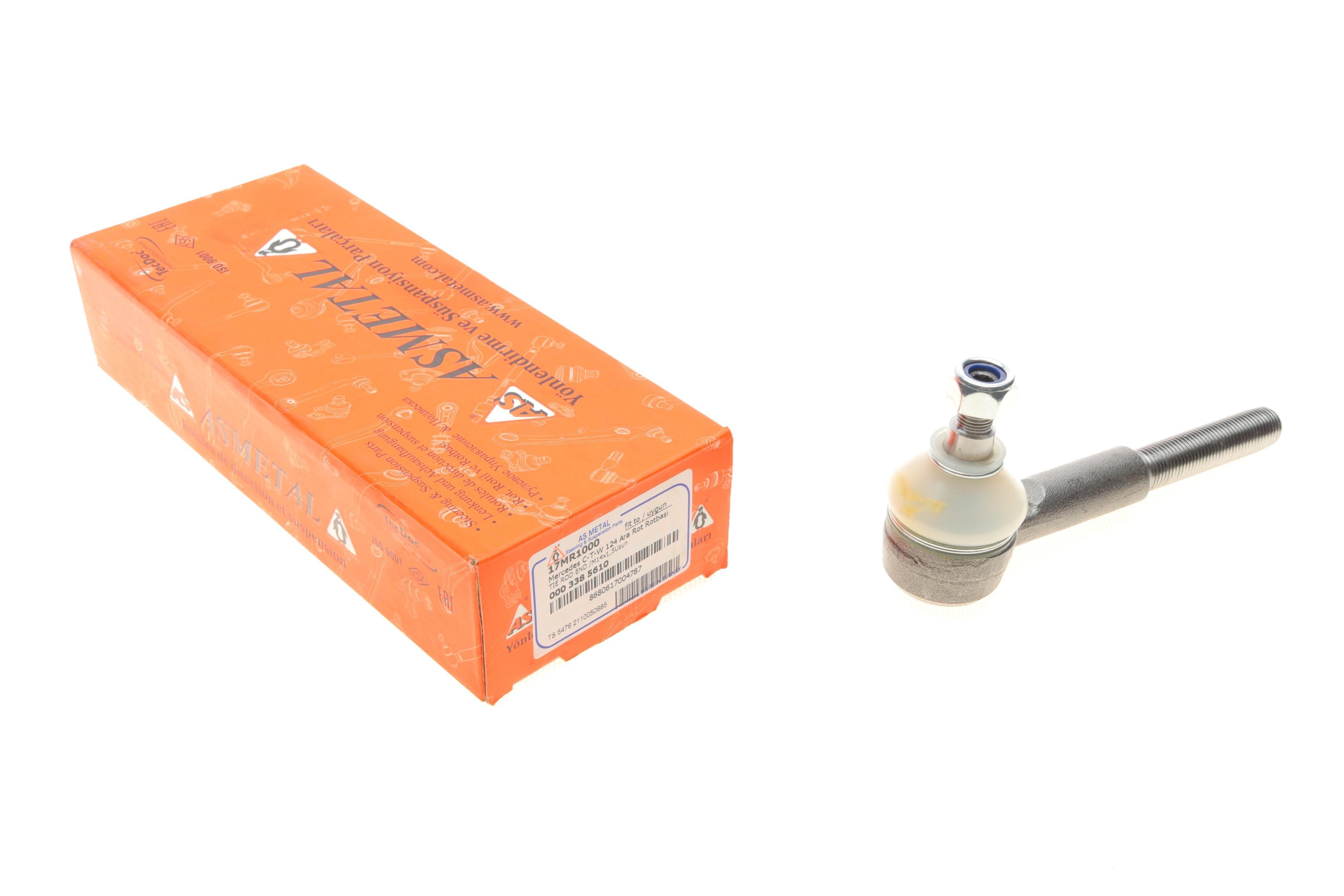 Наконечник тяги рульової MB E-class (W124) (M14x1.5LHT) (внутр.)