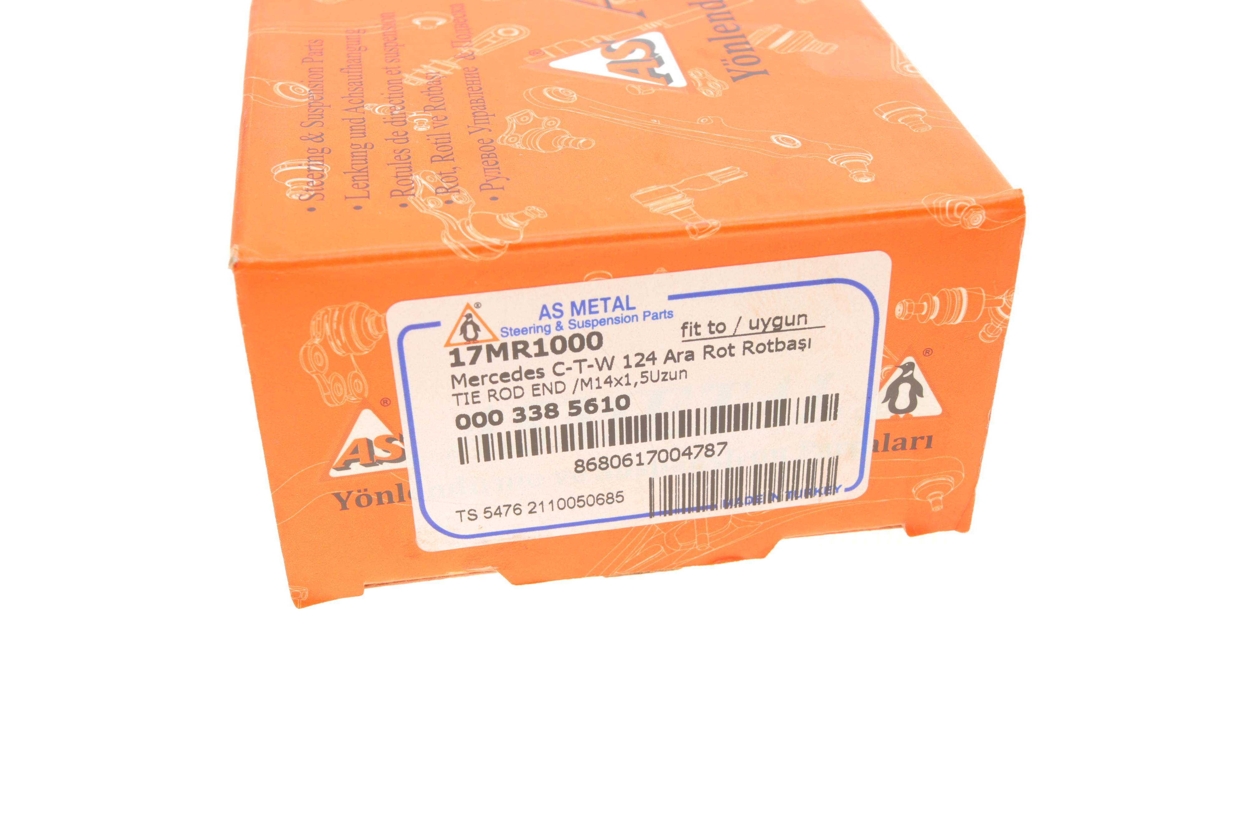 Наконечник тяги рульової MB E-class (W124) (M14x1.5LHT) (внутр.)