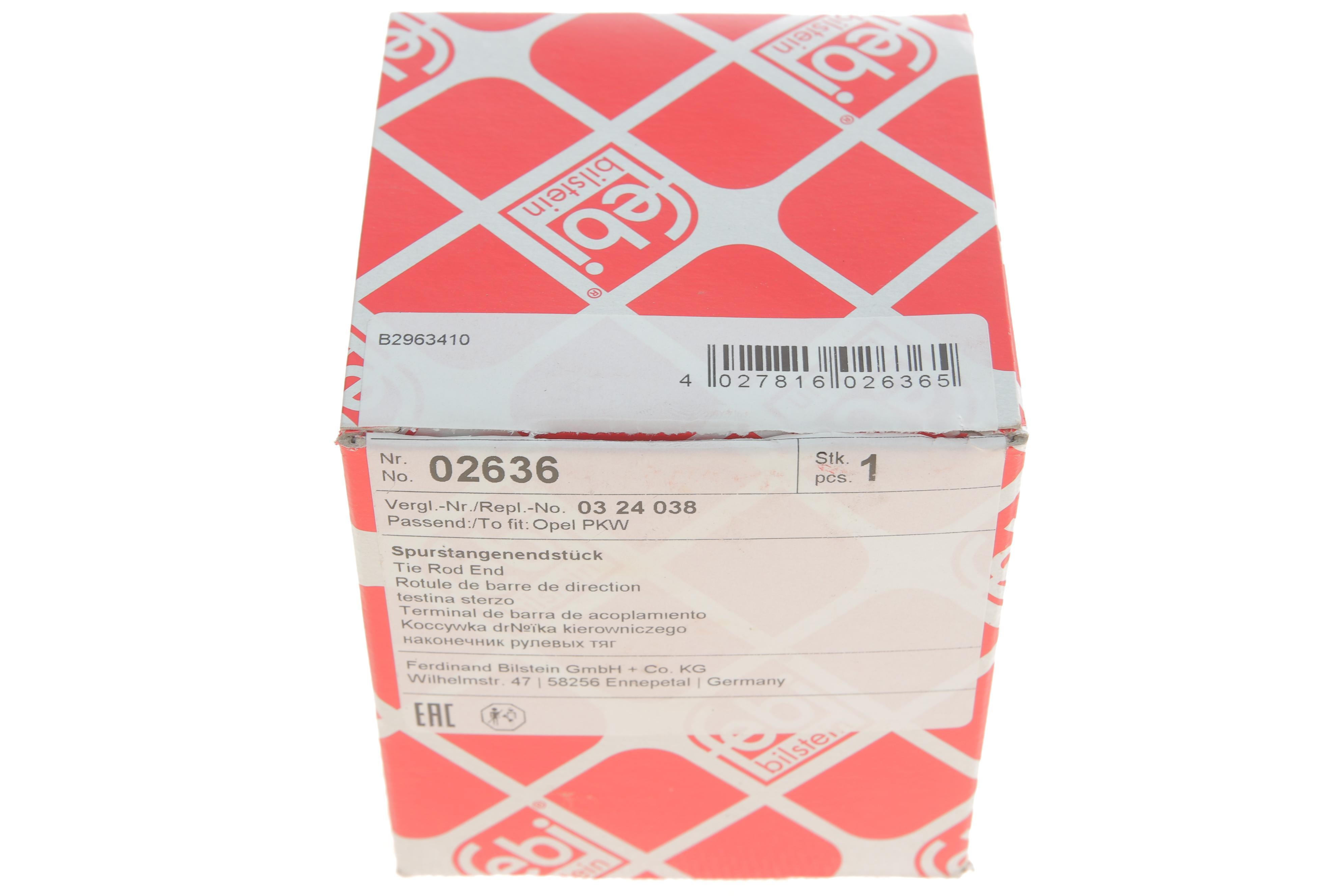 Наконечник тяги рульової (R) Opel Kadett E -91/Daewoo Lanos 95-