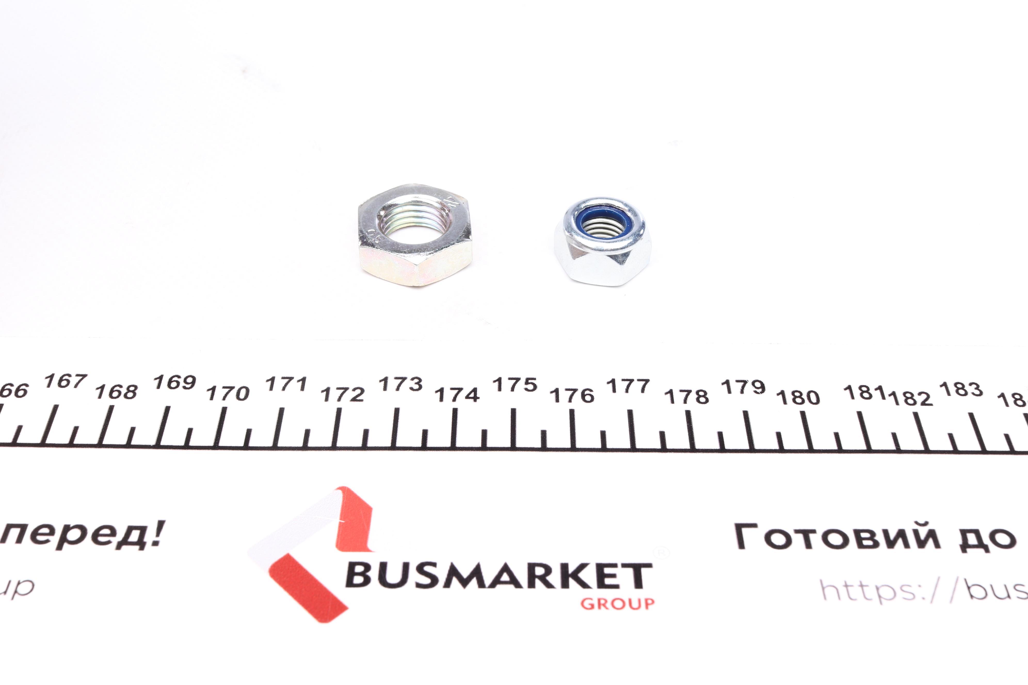 Наконечник тяги рульової (L) Renault Megane III 1.5dCi/1.6 16V 08-