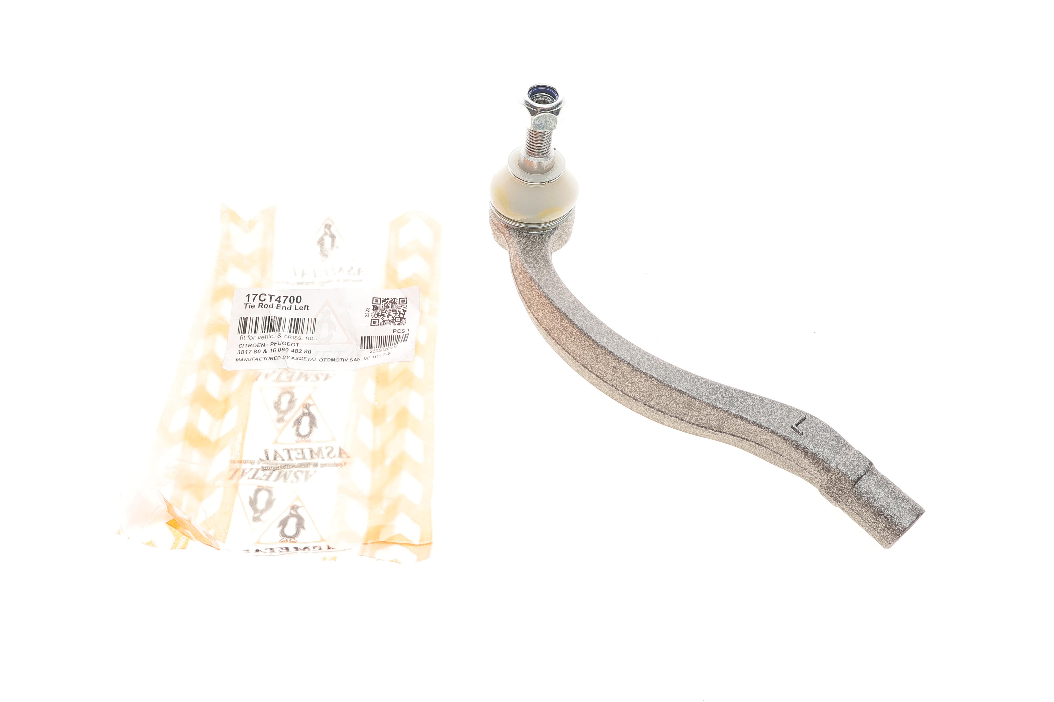 Наконечник тяги рульової (L) Citroen C5/Peugeot 508 08-