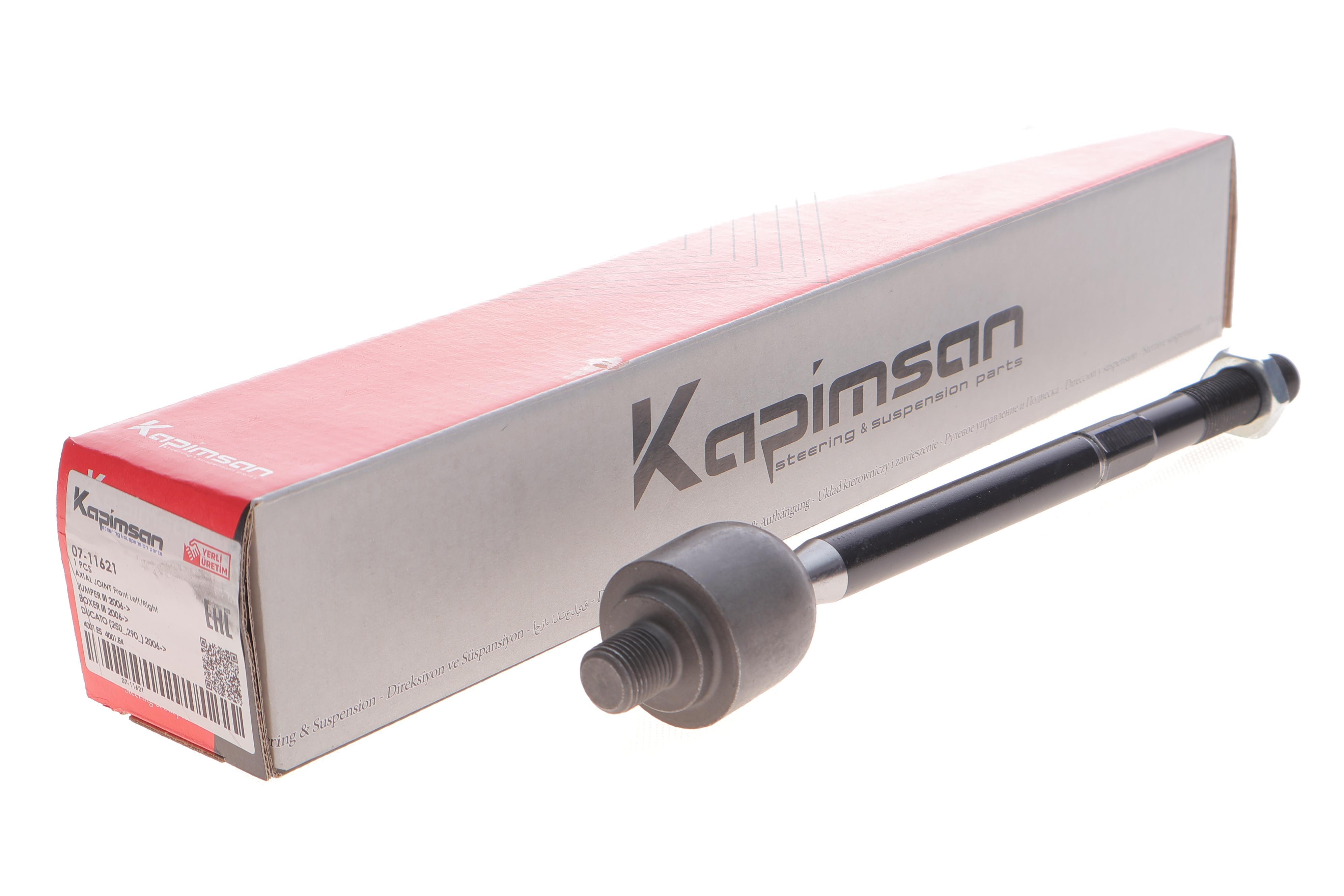 Тяга рульова Fiat Ducato/Peugeot Boxer 06-