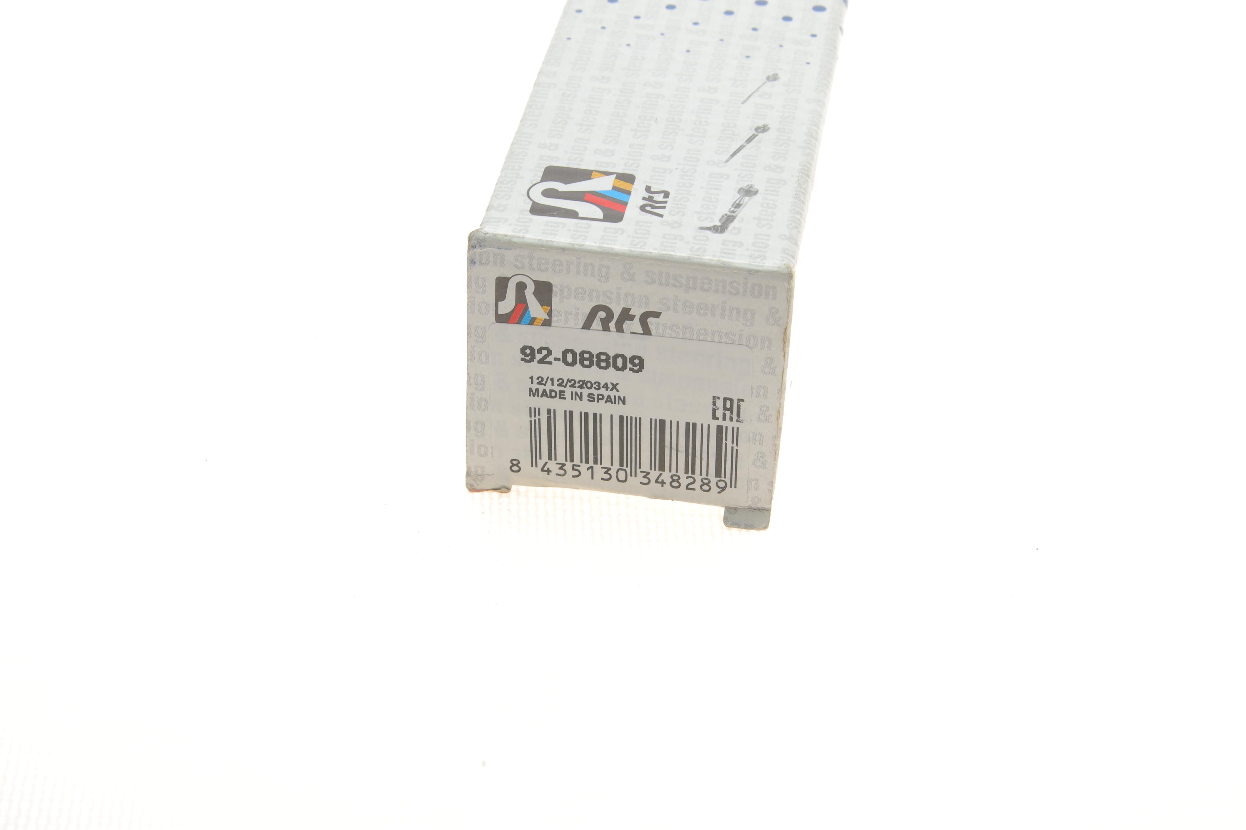 Тяга рульова Hyundai Tucson/Kia Sportage 04- (L=243mm)