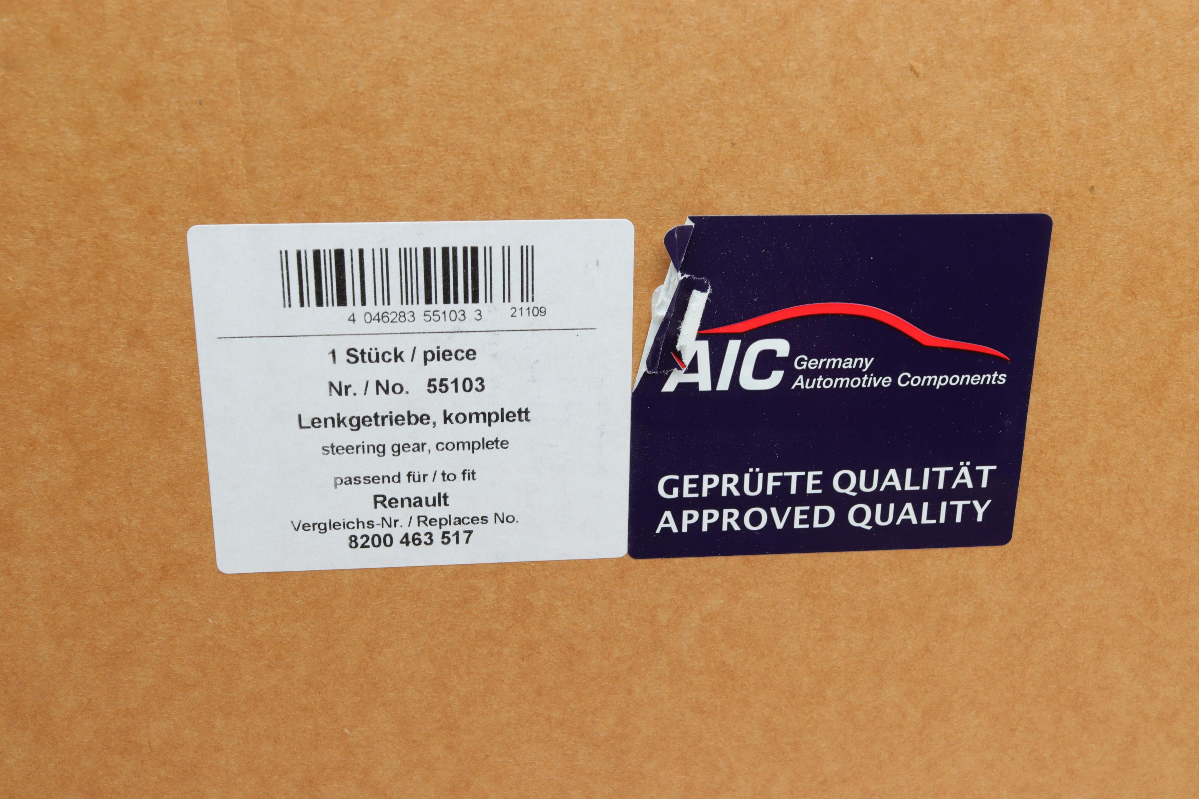 Рейка рульова Renault Megane II/Scenic II 03- (з електропідсилювачем)(з пильником)