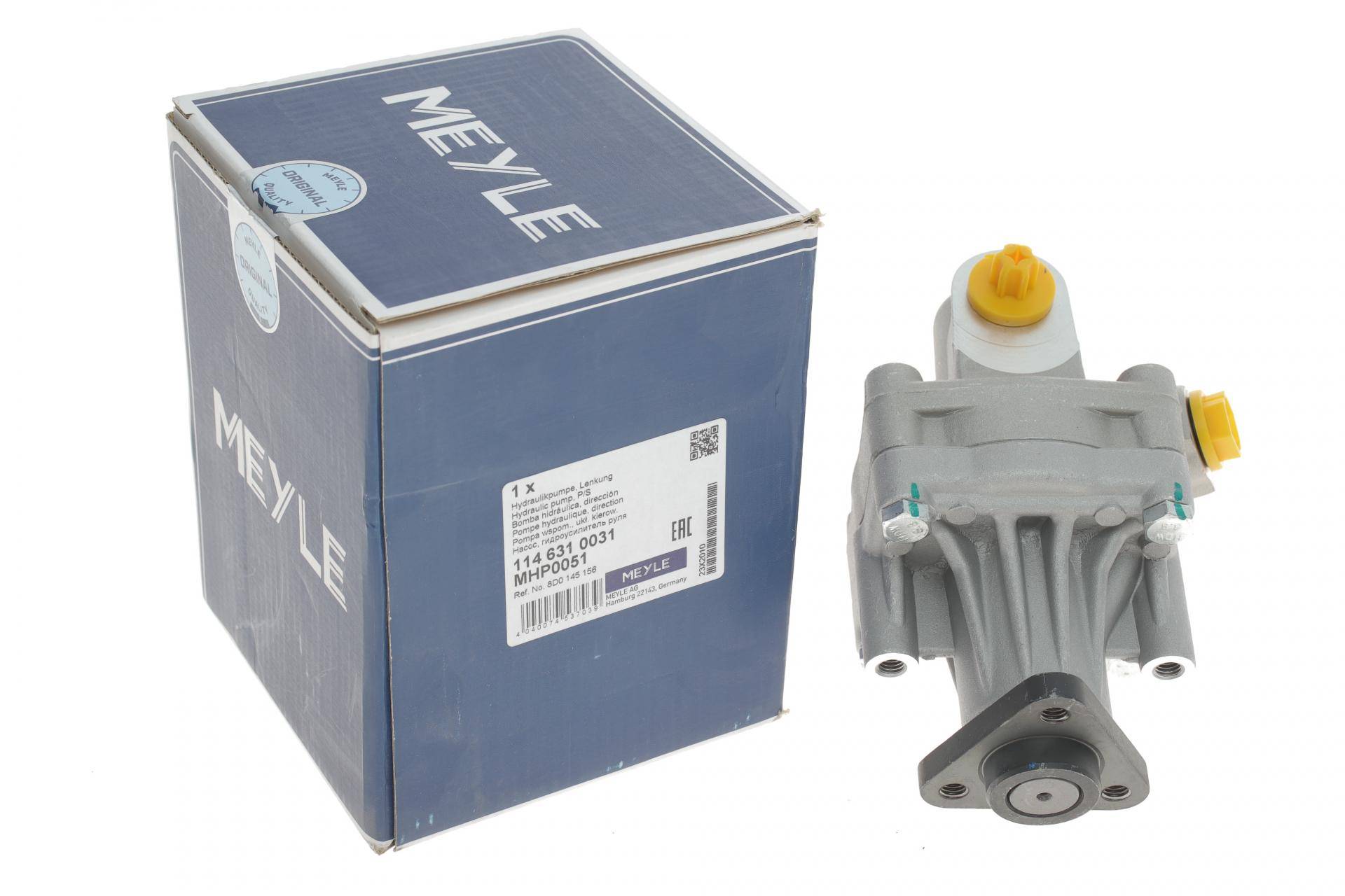 Насос ГПК VW Passat/Audi A4 1.6-2.8 94-00