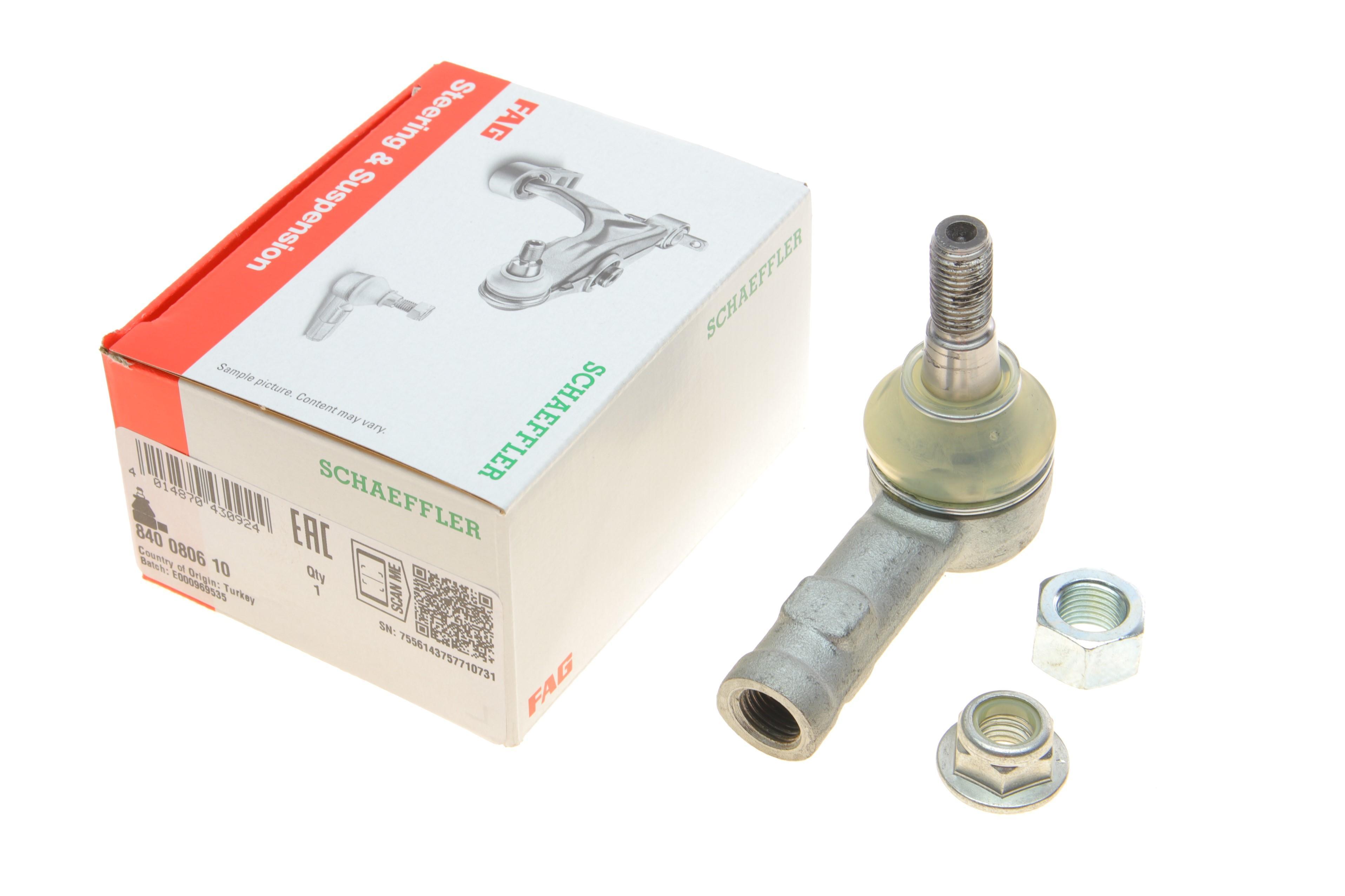 Наконечник тяги рульової Opel Vectra B 95-, Л=П