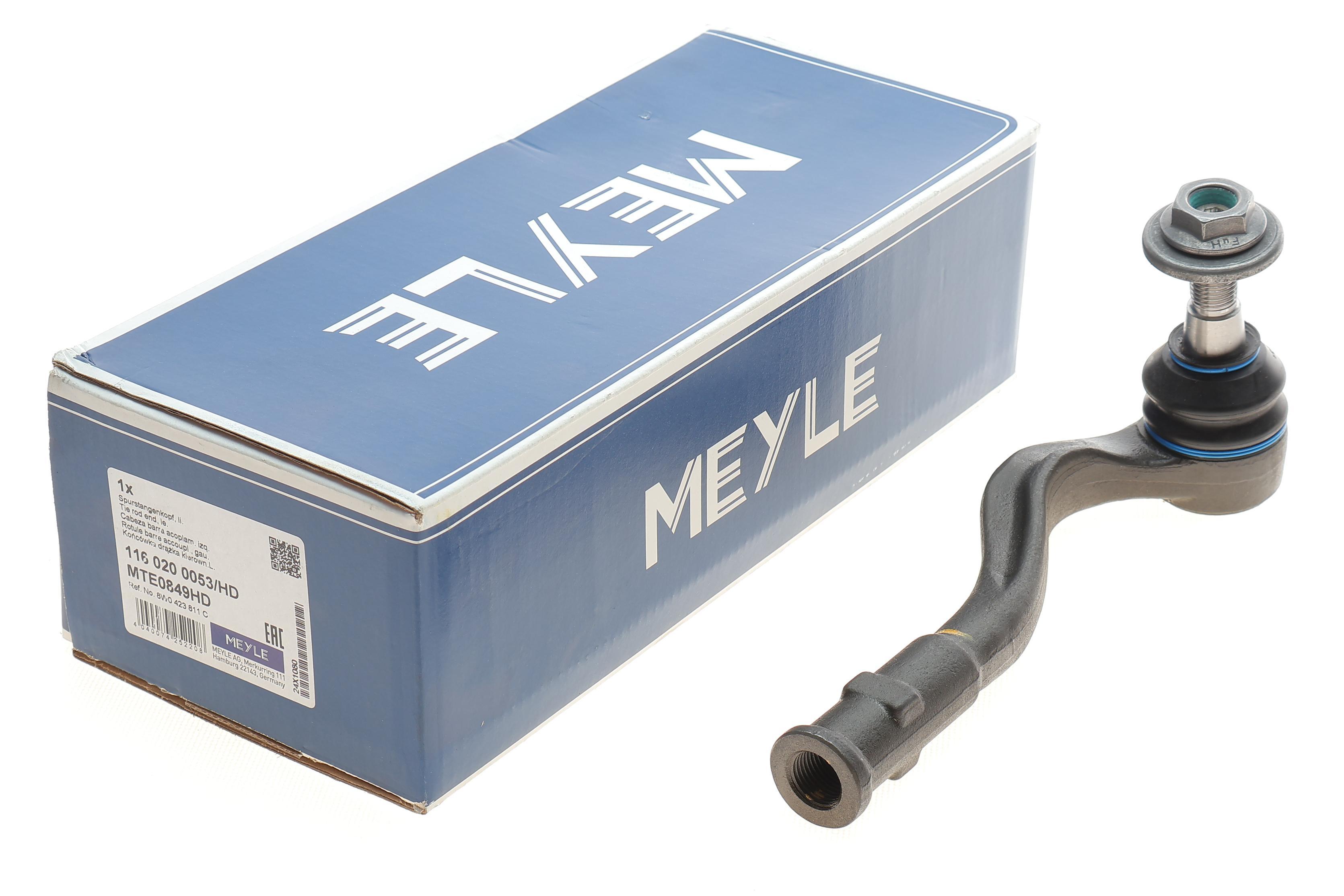 Наконечник тяги рульової (L) Audi A4/A5 15-