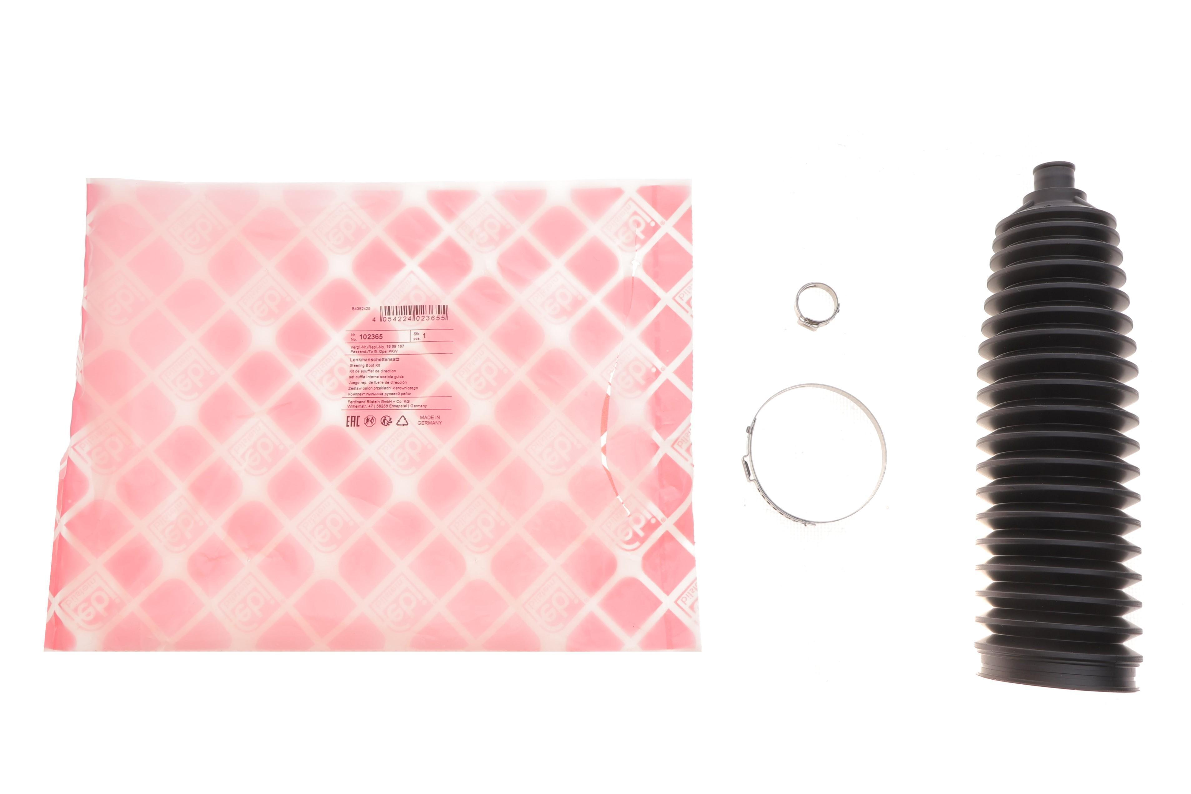 Пильник рейки рульової Opel Combo 01-