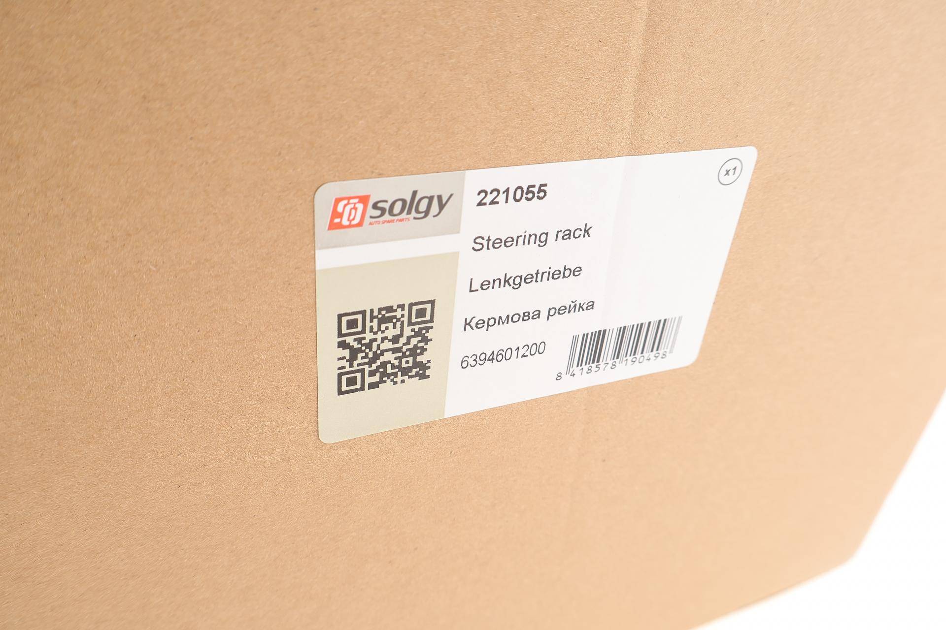 Рейка рульова MB Vito (W639) 03-