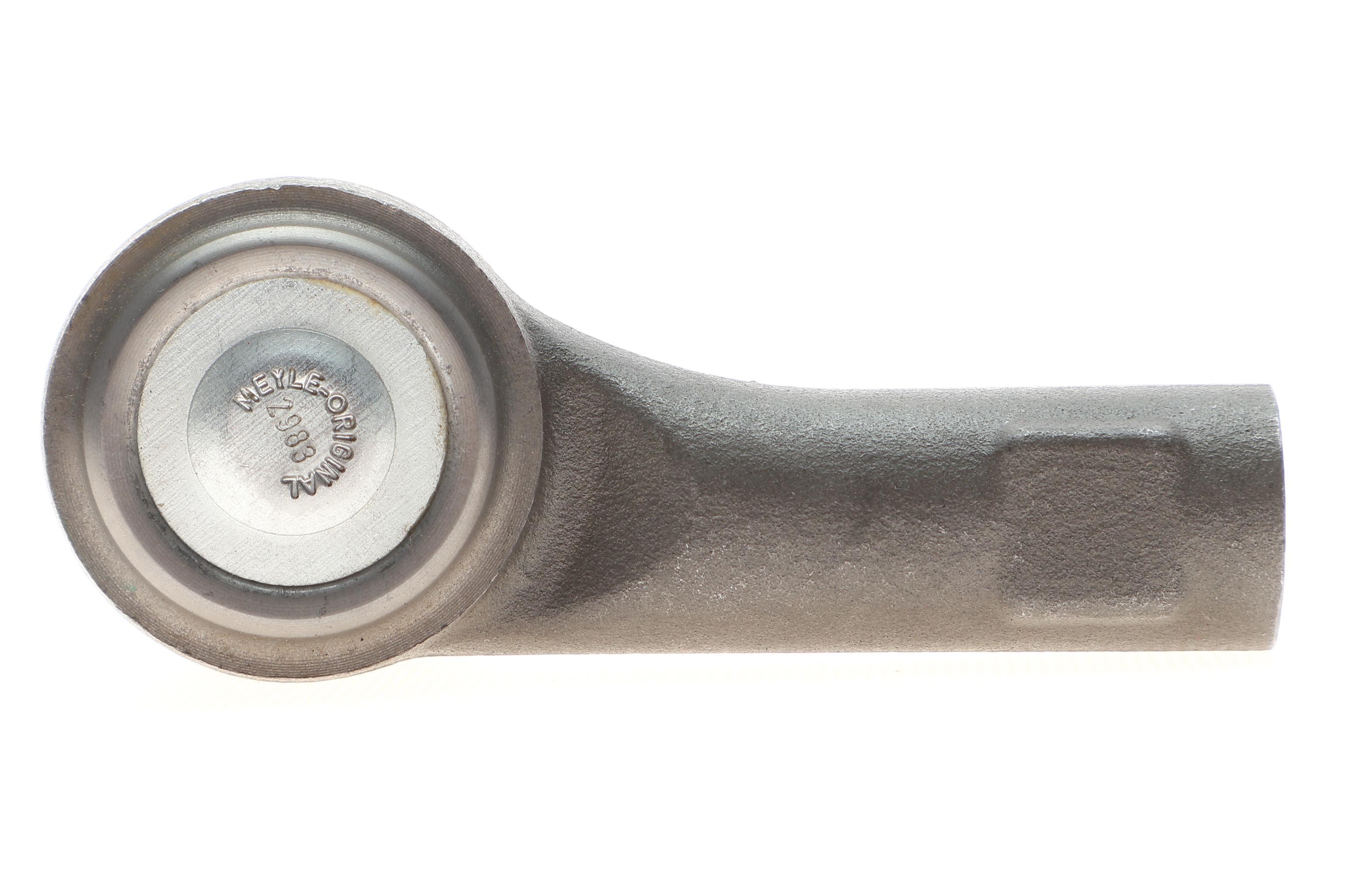 Наконечник тяги рульової (R) Audi Q7/VW Touareg 02- (L=90mm)