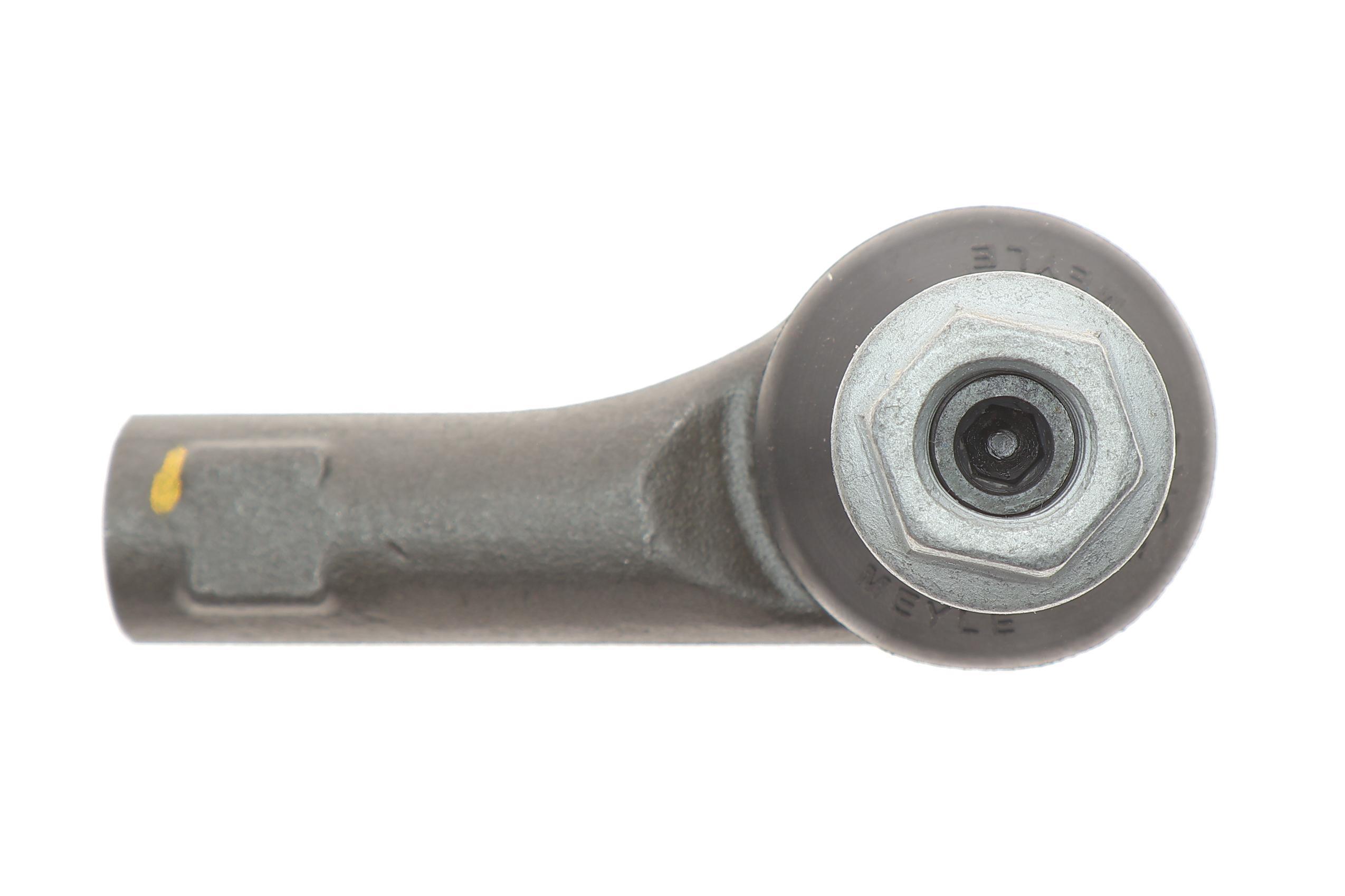 Наконечник тяги рульової (R) Audi Q7/VW Touareg 02- (L=90mm)