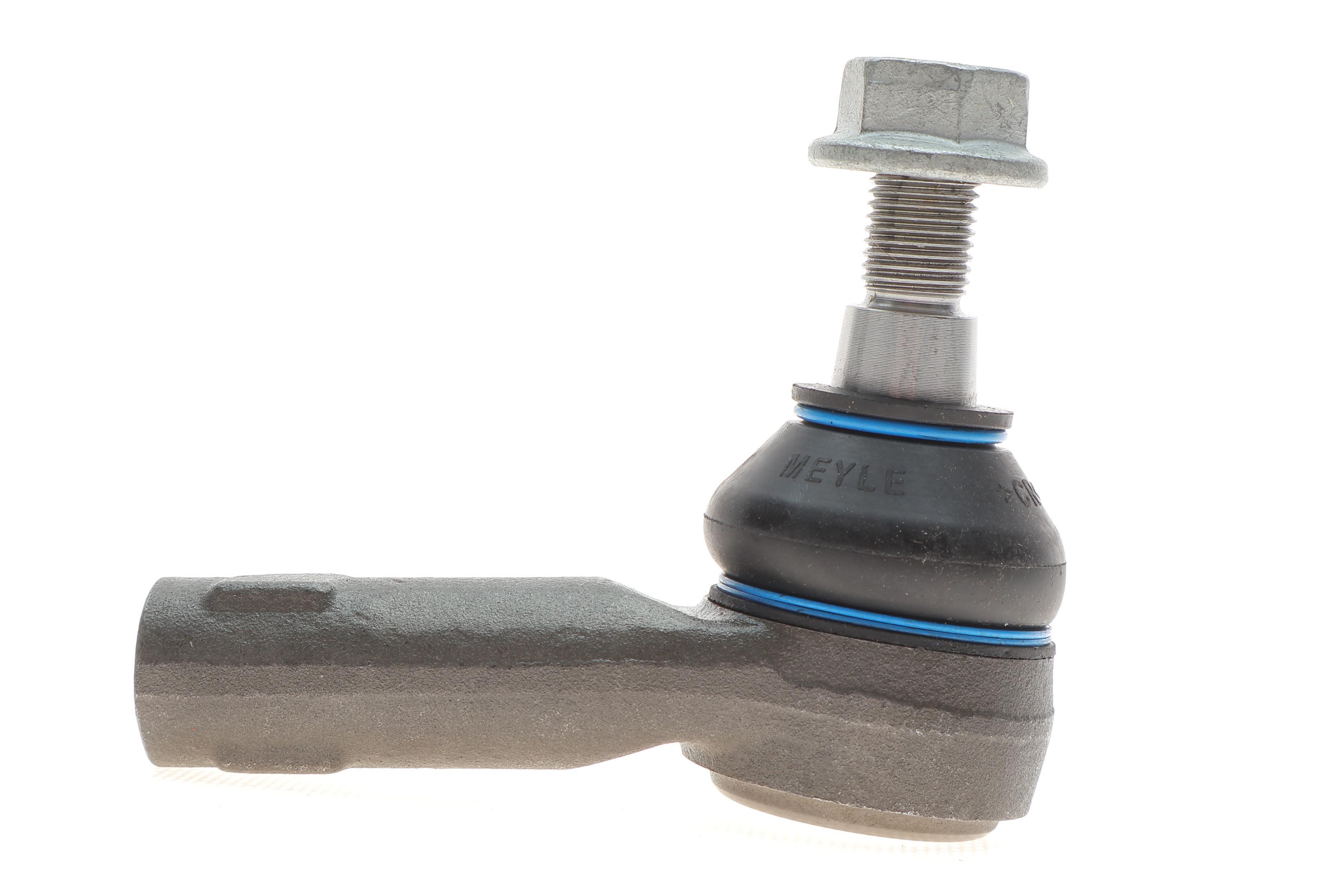 Наконечник тяги рульової (R) Audi Q7/VW Touareg 02- (L=90mm)