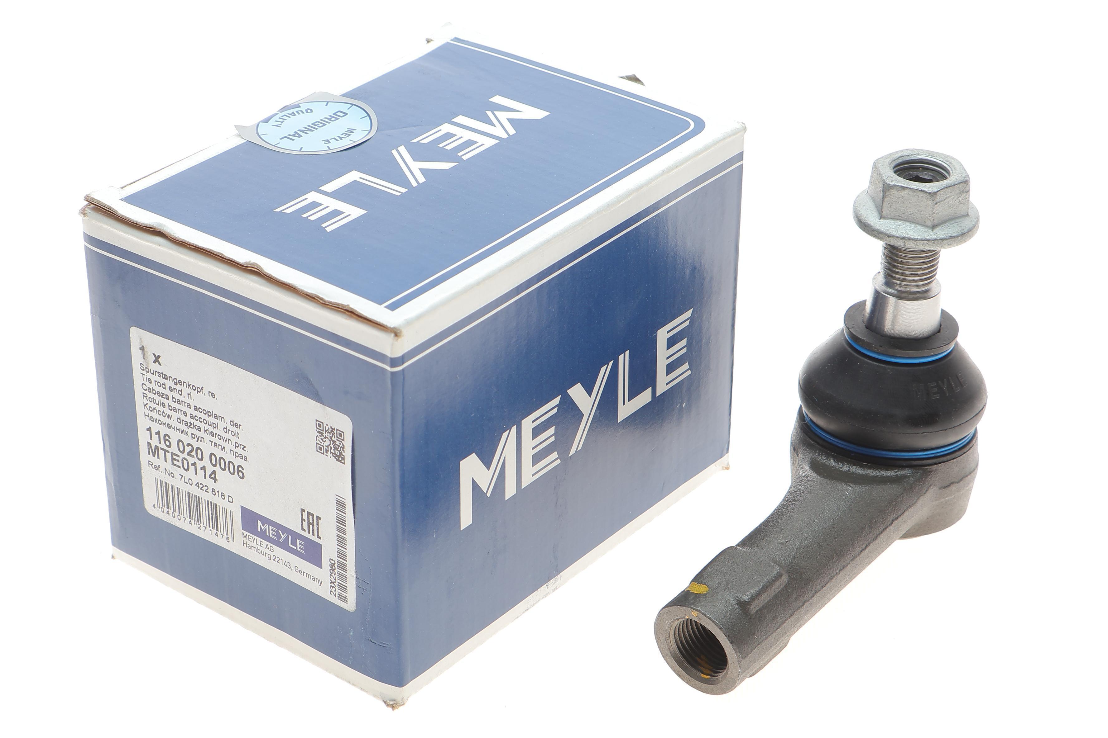 Наконечник тяги рульової (R) Audi Q7/VW Touareg 02- (L=90mm)