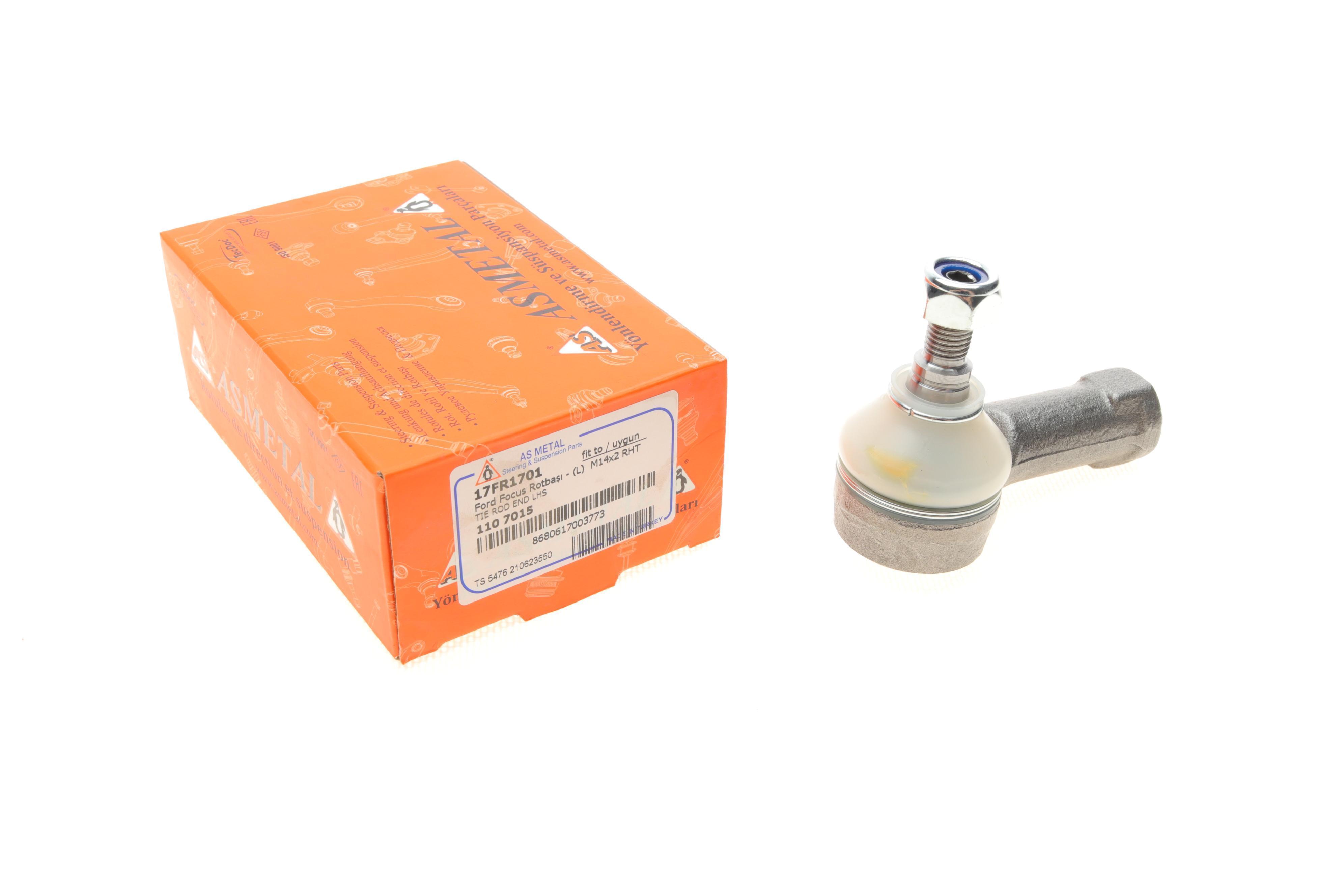 Наконечник тяги рульової (L) Ford Focus 98-04