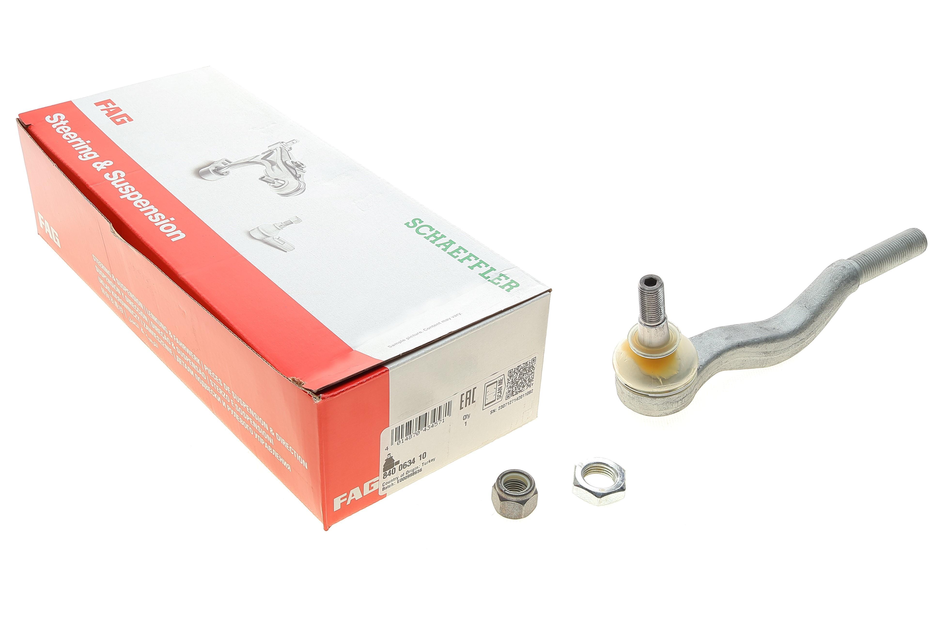 Наконечник тяги рульової (внутр.) Mitsubishi L200/Pajero I/Pajero Sport I 82-